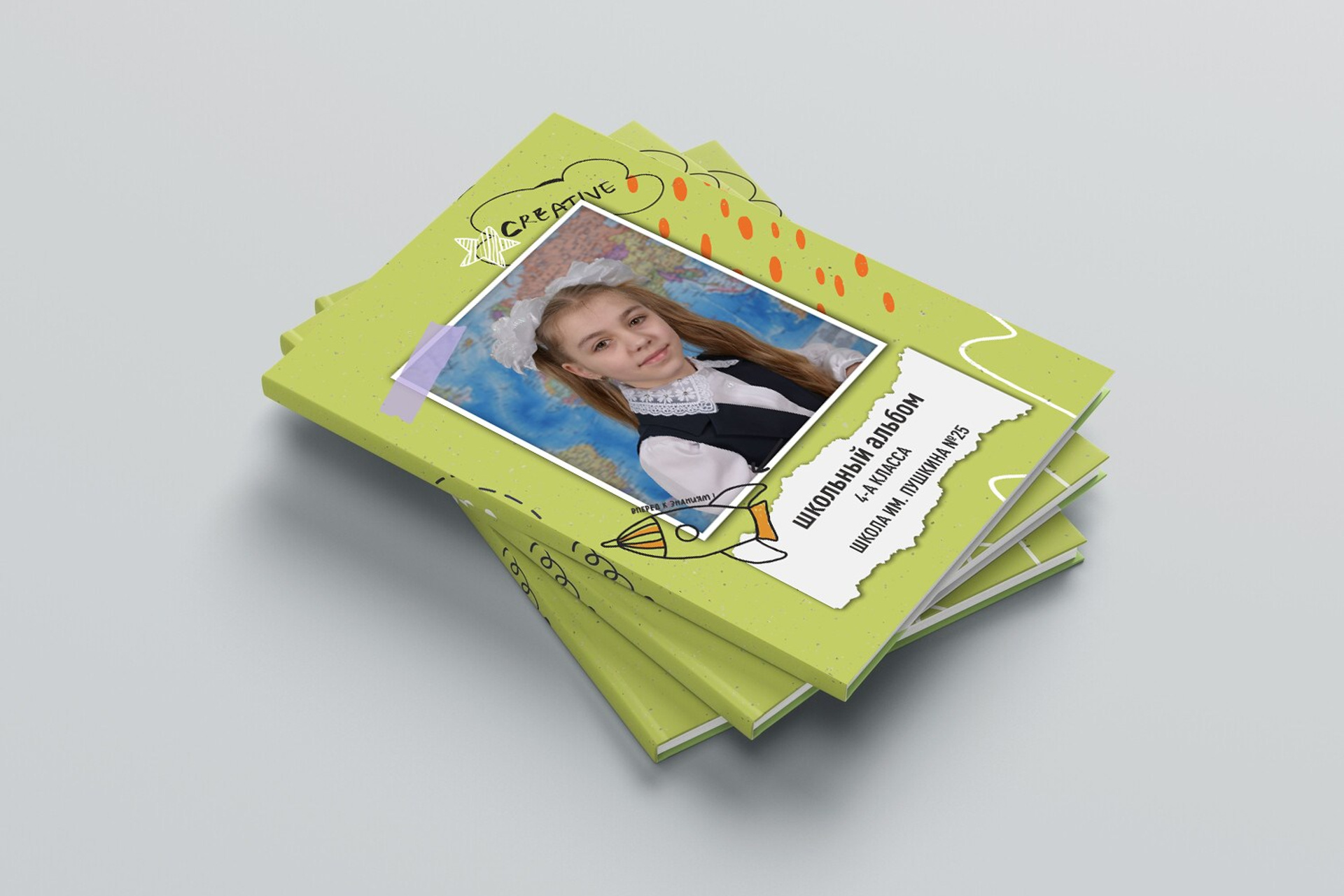 ВЫПУСКНОЙ АЛЬБОМ 4 КЛАСС. ВЫПУСКНЫЕ АЛЬБОМЫ И ФОТОКНИГИ