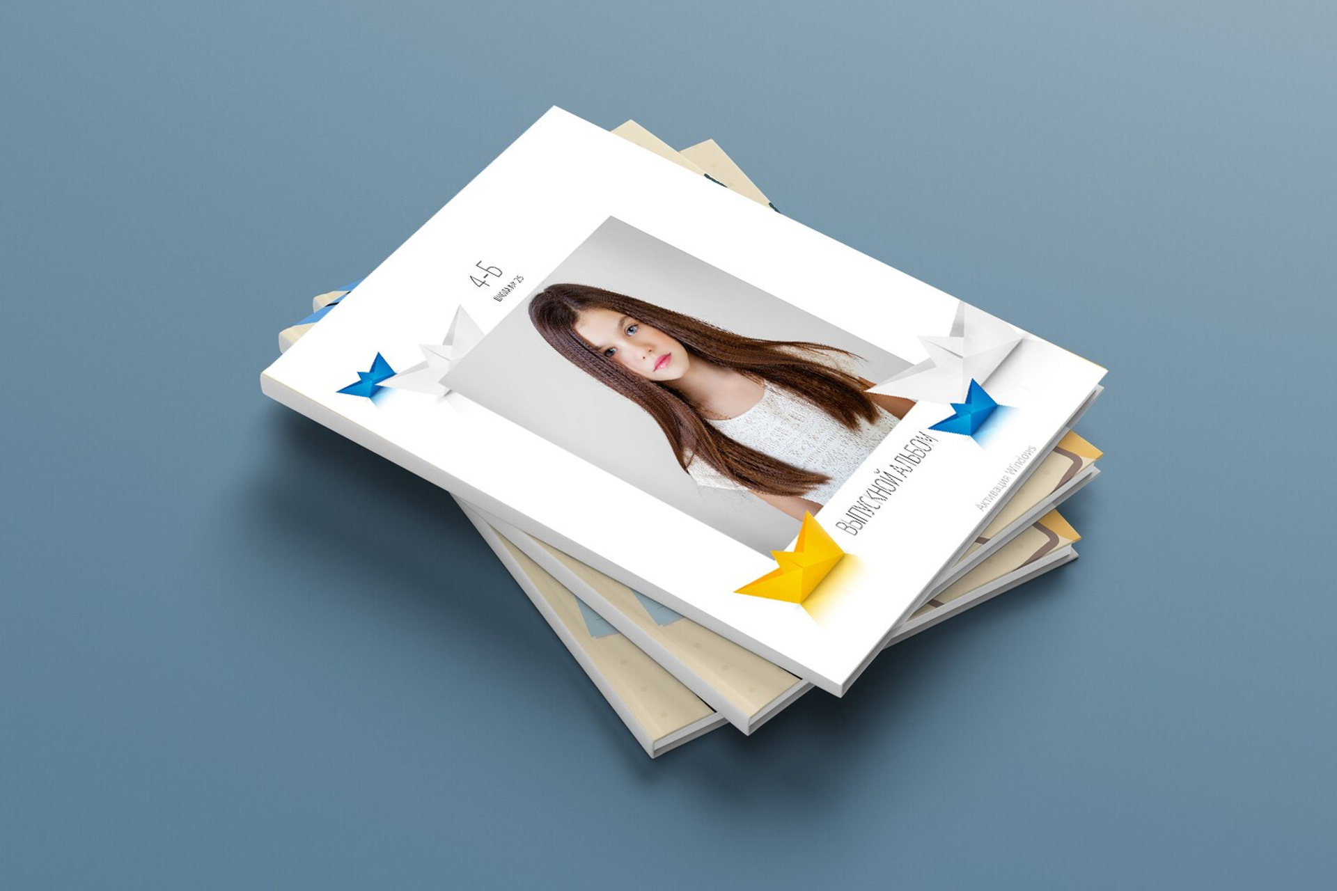 ВЫПУСКНОЙ АЛЬБОМ 4 КЛАСС. ВЫПУСКНЫЕ АЛЬБОМЫ И ФОТОКНИГИ