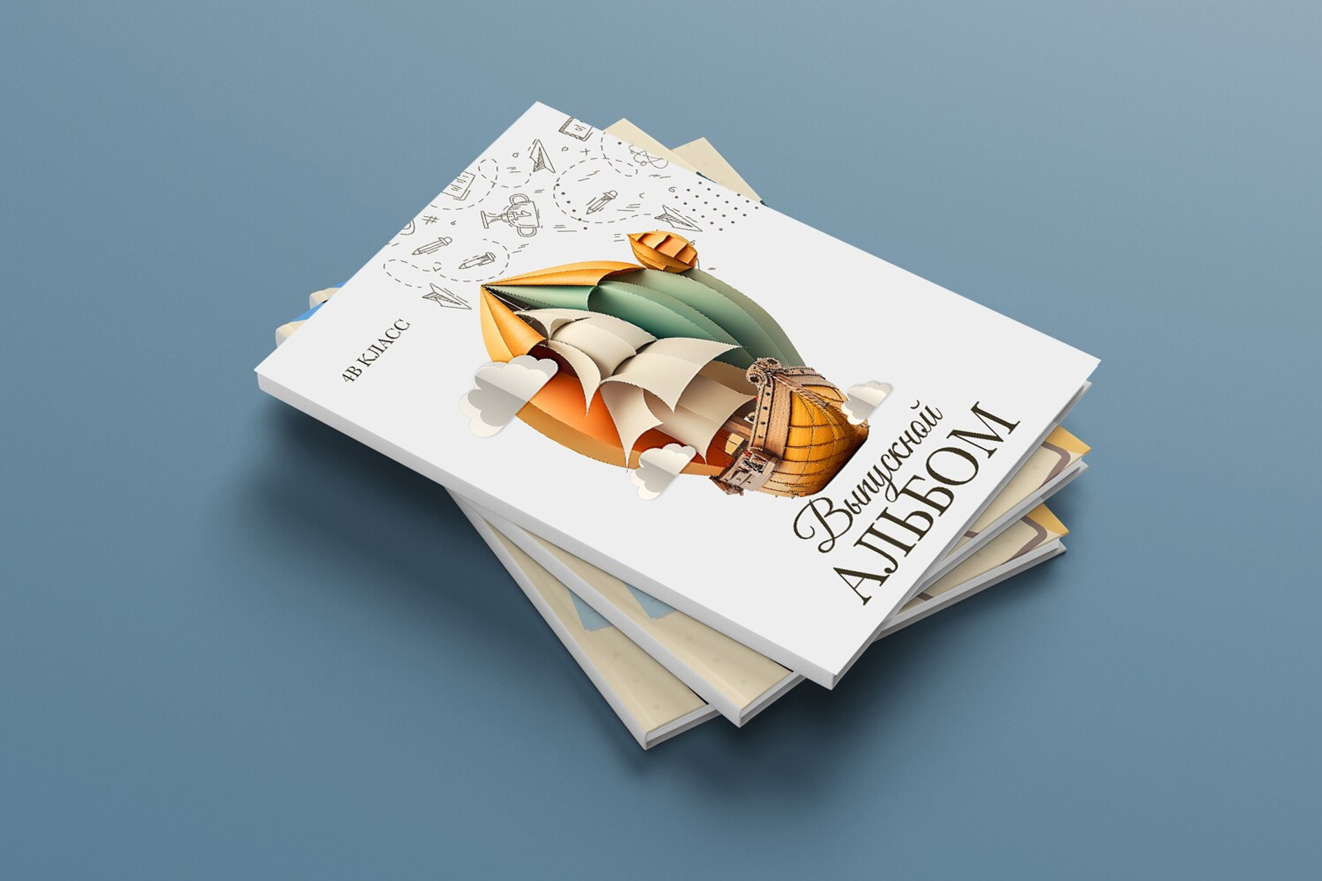 ВЫПУСКНОЙ АЛЬБОМ 4 КЛАСС. ВЫПУСКНЫЕ АЛЬБОМЫ И ФОТОКНИГИ