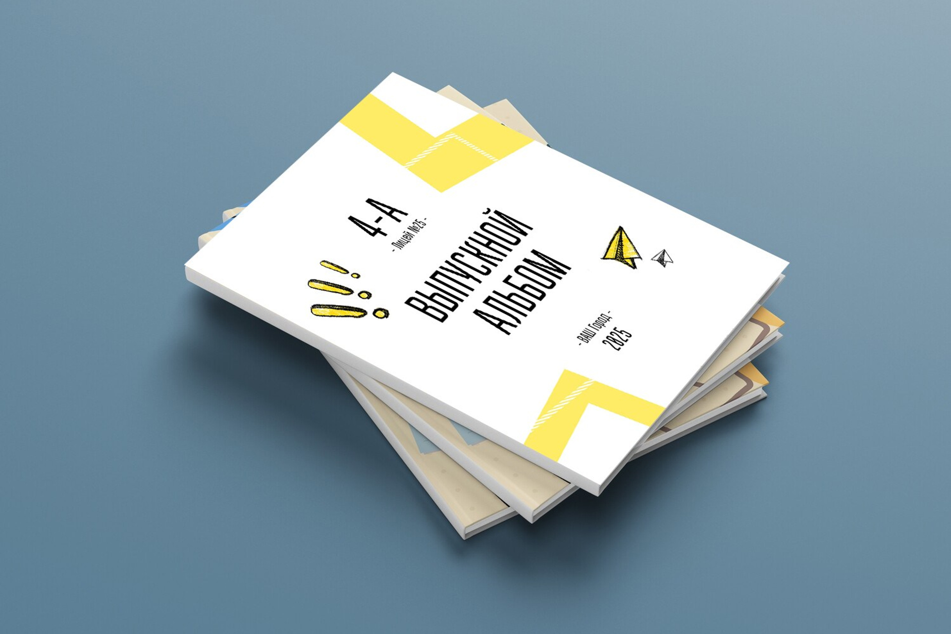 ВЫПУСКНОЙ АЛЬБОМ 4 КЛАСС. ВЫПУСКНЫЕ АЛЬБОМЫ И ФОТОКНИГИ