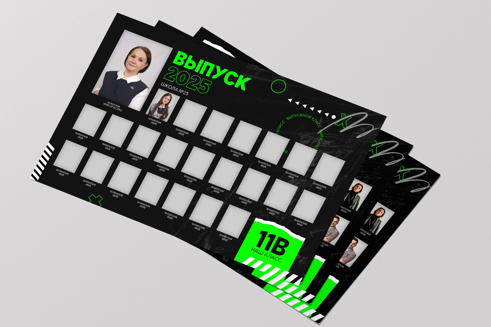 ВЫПУСКНЫЕ АЛЬБОМЫ ДЛЯ СТАРШЕЙ ШКОЛЫ. ВЫПУСКНЫЕ АЛЬБОМЫ И ФОТОКНИГИ