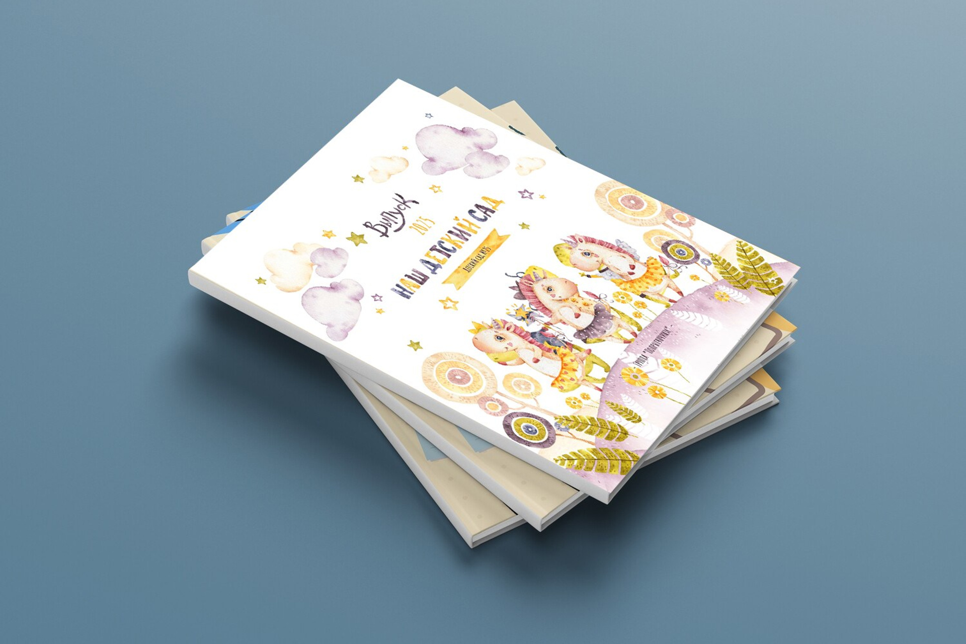 Детский сад. ВЫПУСКНЫЕ АЛЬБОМЫ И ФОТОКНИГИ