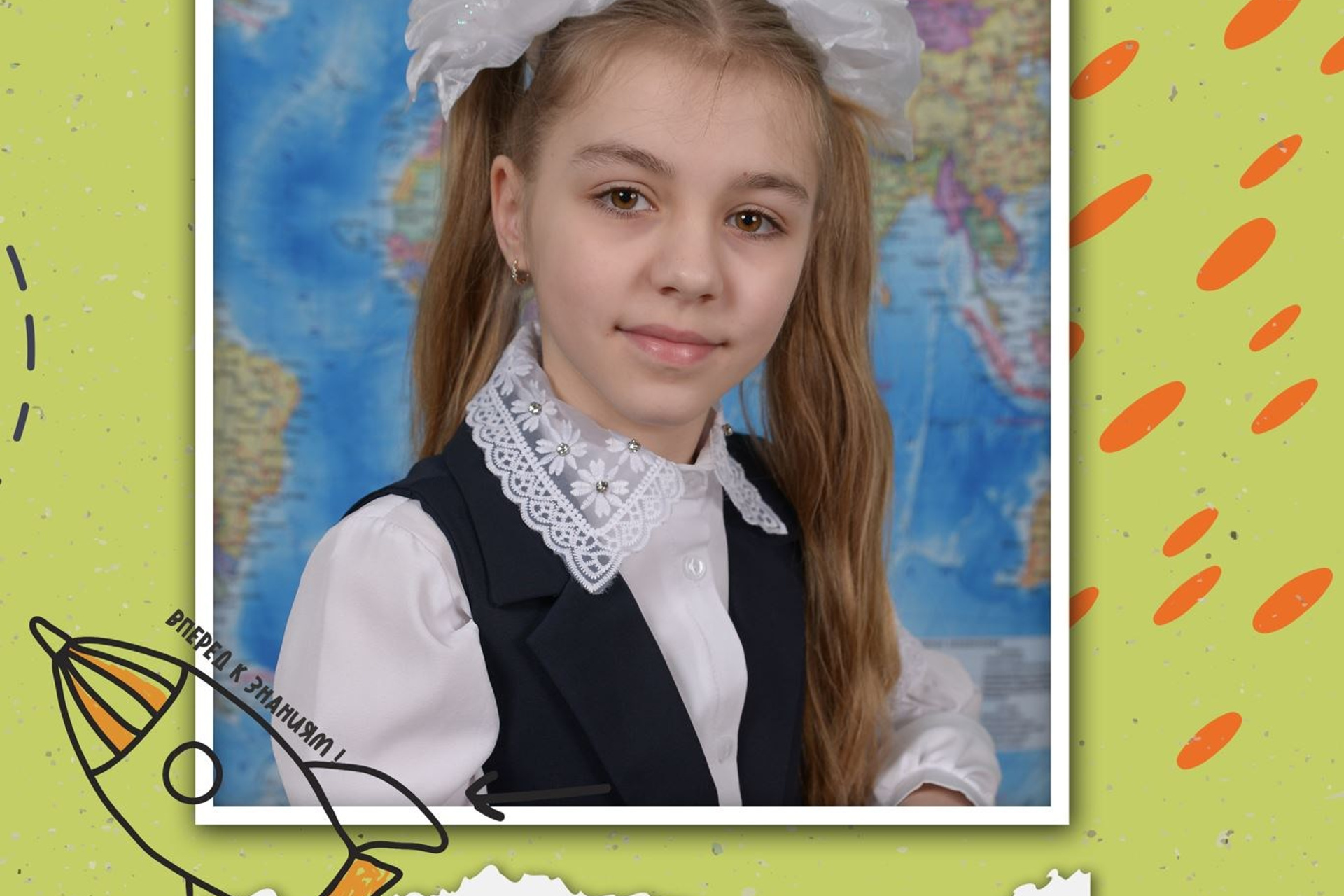 ВЫПУСКНОЙ АЛЬБОМ 4 КЛАСС. ВЫПУСКНЫЕ АЛЬБОМЫ И ФОТОКНИГИ