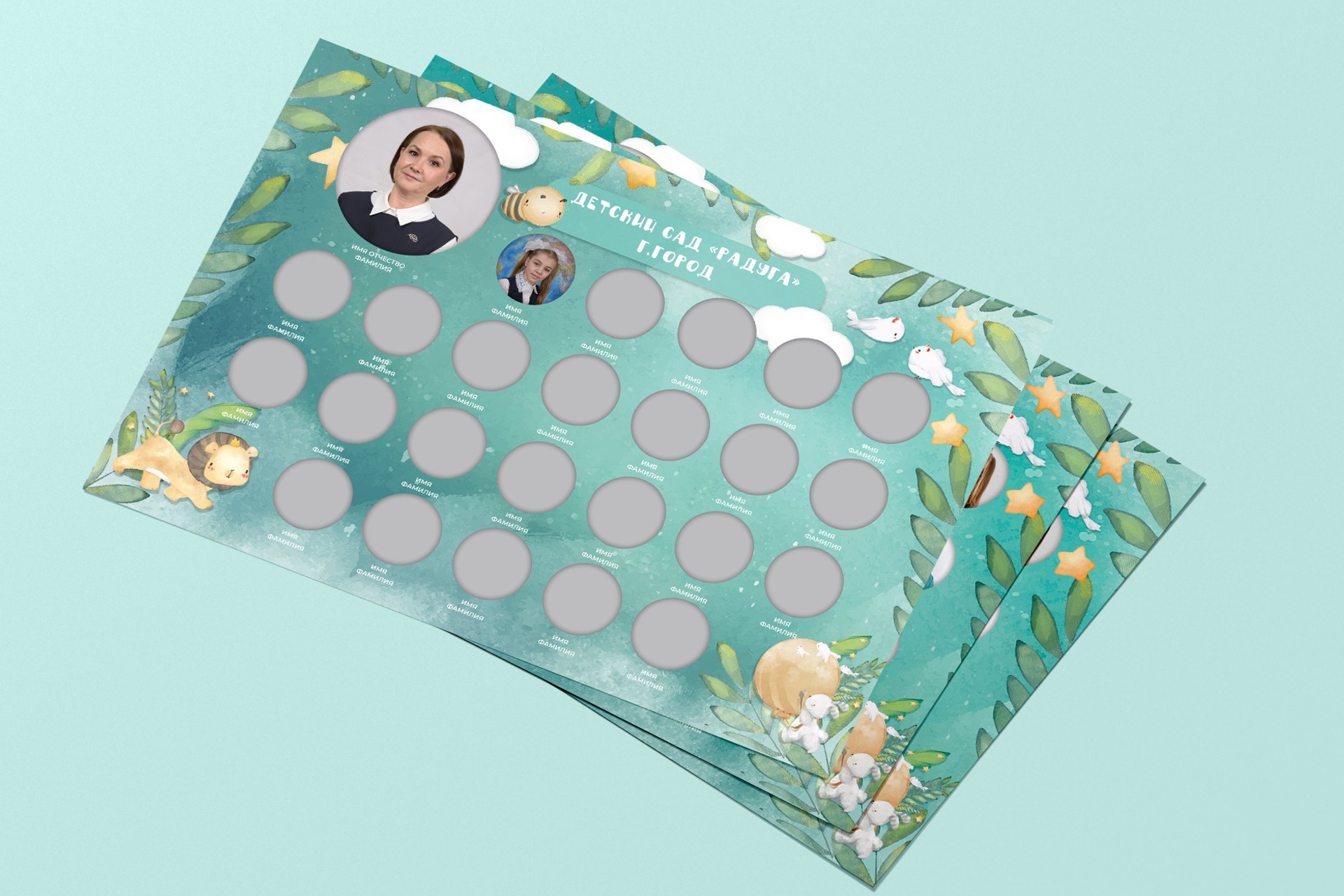 Детский сад. ВЫПУСКНЫЕ АЛЬБОМЫ И ФОТОКНИГИ