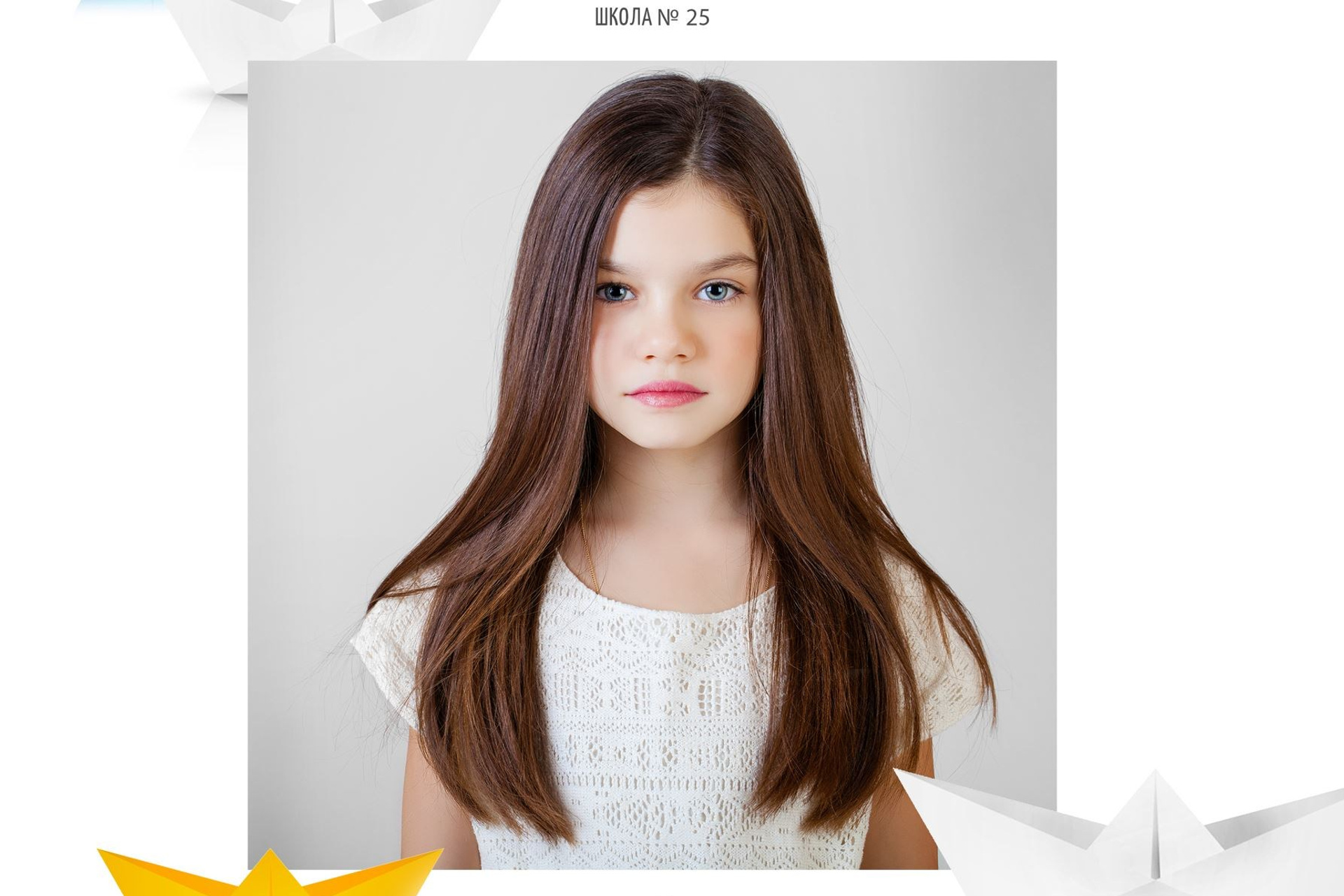 ВЫПУСКНОЙ АЛЬБОМ 4 КЛАСС. ВЫПУСКНЫЕ АЛЬБОМЫ И ФОТОКНИГИ