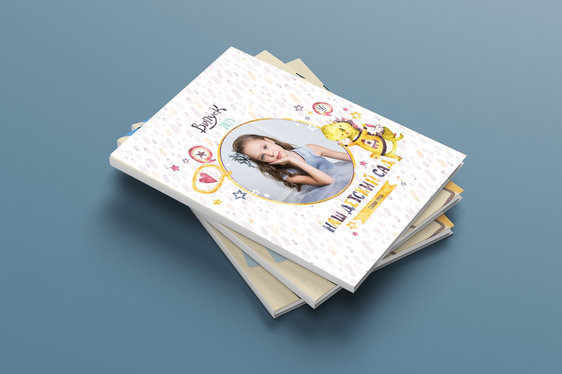 Детский сад. ВЫПУСКНЫЕ АЛЬБОМЫ И ФОТОКНИГИ