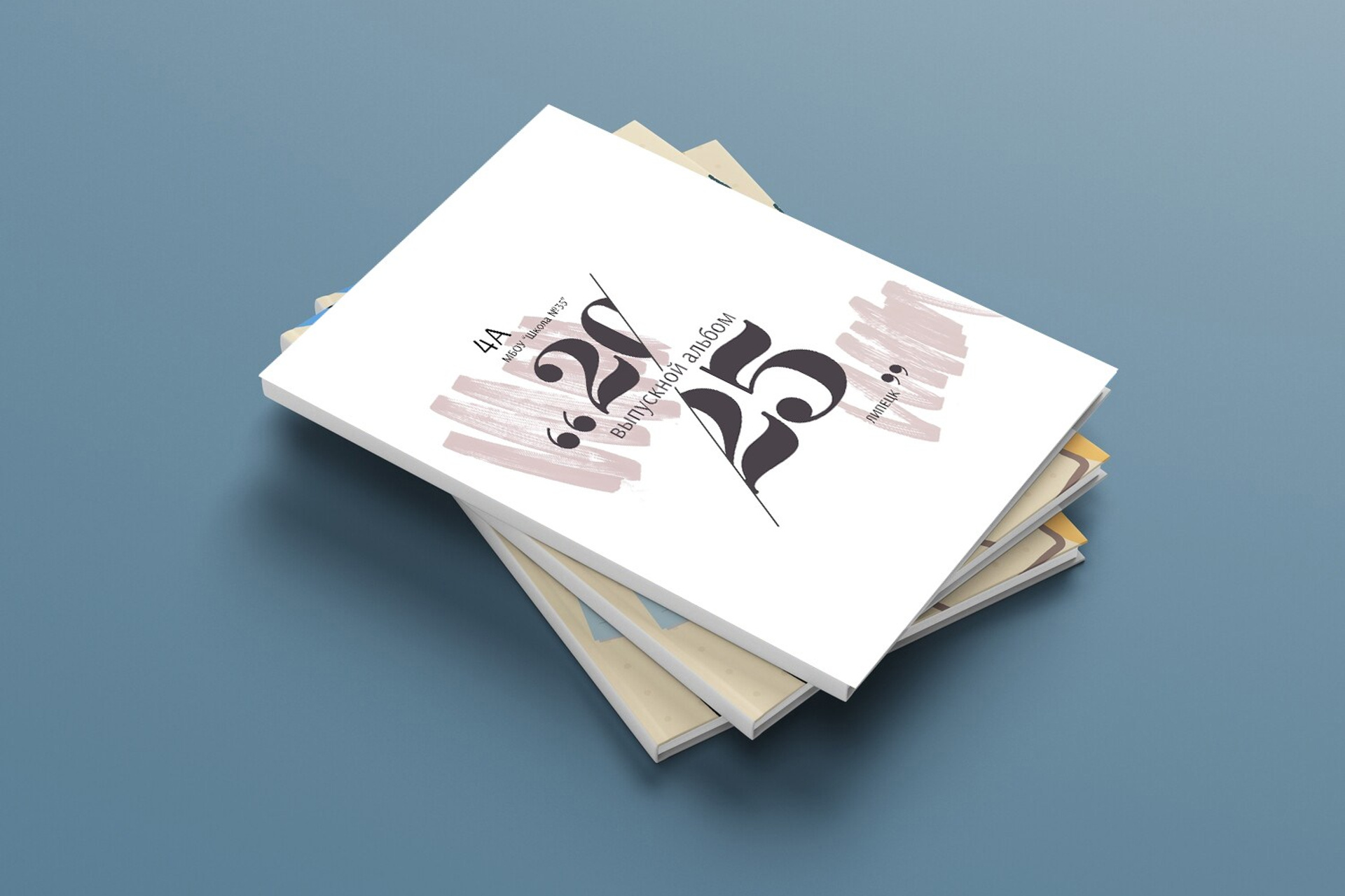 ВЫПУСКНОЙ АЛЬБОМ 4 КЛАСС. ВЫПУСКНЫЕ АЛЬБОМЫ И ФОТОКНИГИ