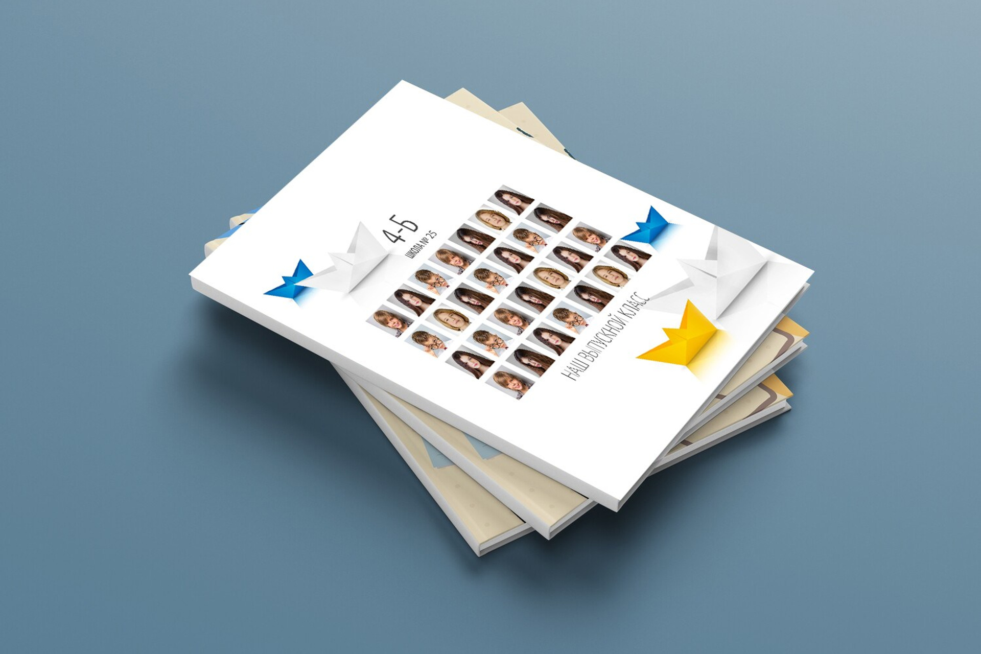 ВЫПУСКНОЙ АЛЬБОМ 4 КЛАСС. ВЫПУСКНЫЕ АЛЬБОМЫ И ФОТОКНИГИ