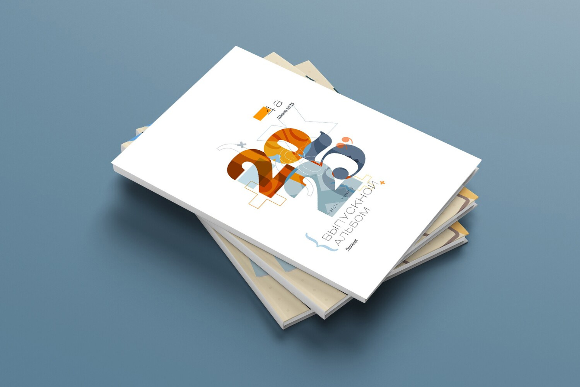 ВЫПУСКНОЙ АЛЬБОМ 4 КЛАСС. ВЫПУСКНЫЕ АЛЬБОМЫ И ФОТОКНИГИ