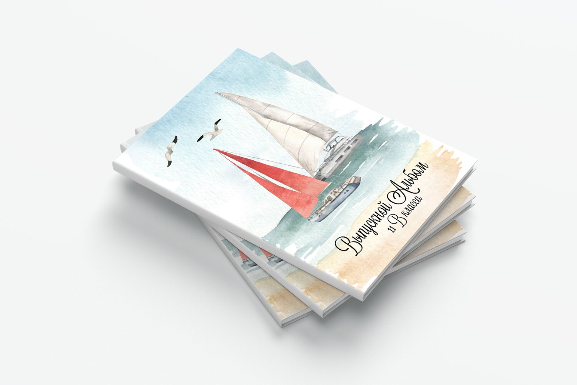 ВЫПУСКНЫЕ АЛЬБОМЫ ДЛЯ СТАРШЕЙ ШКОЛЫ. ВЫПУСКНЫЕ АЛЬБОМЫ И ФОТОКНИГИ