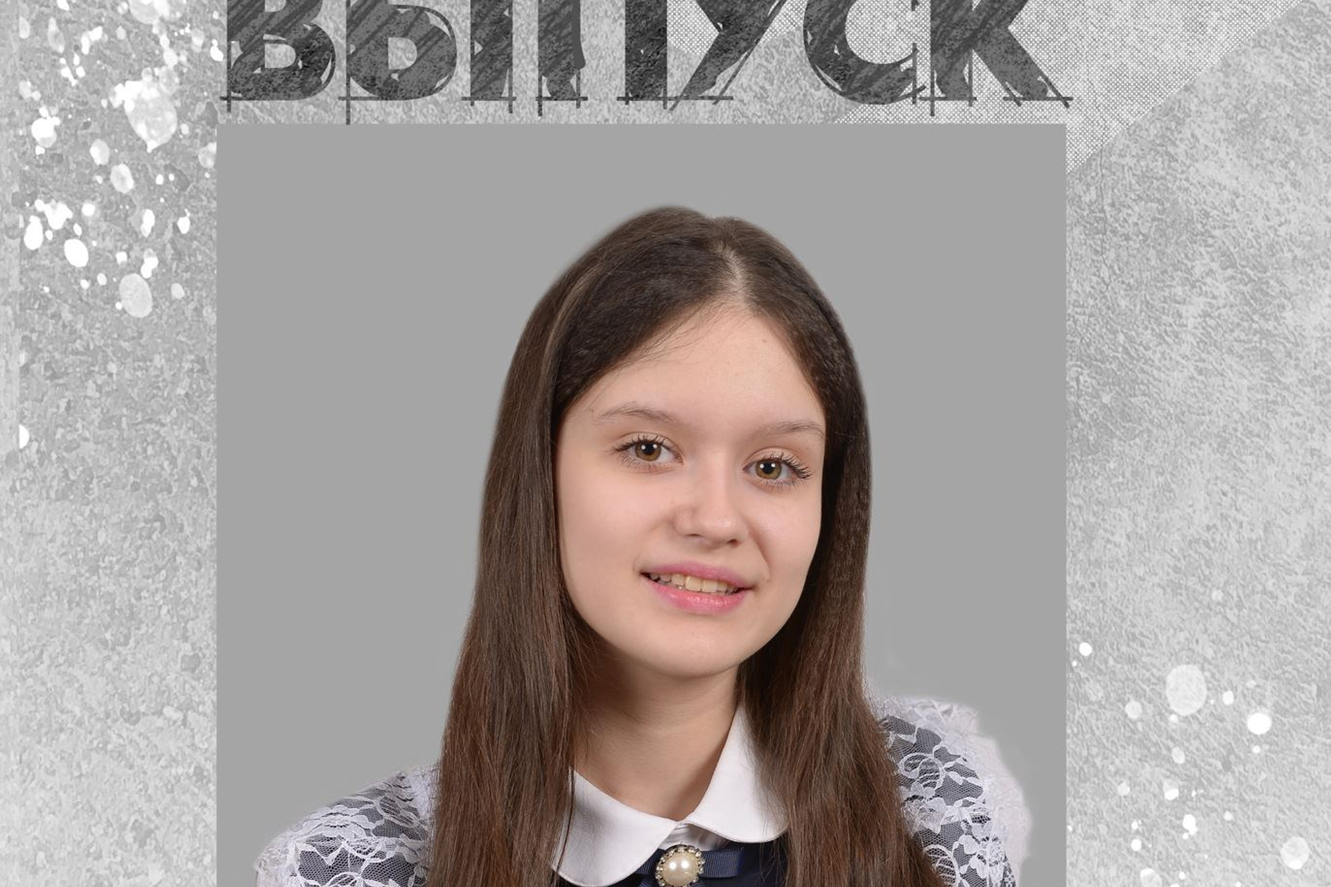 ВЫПУСКНЫЕ АЛЬБОМЫ ДЛЯ СТАРШЕЙ ШКОЛЫ. ВЫПУСКНЫЕ АЛЬБОМЫ И ФОТОКНИГИ