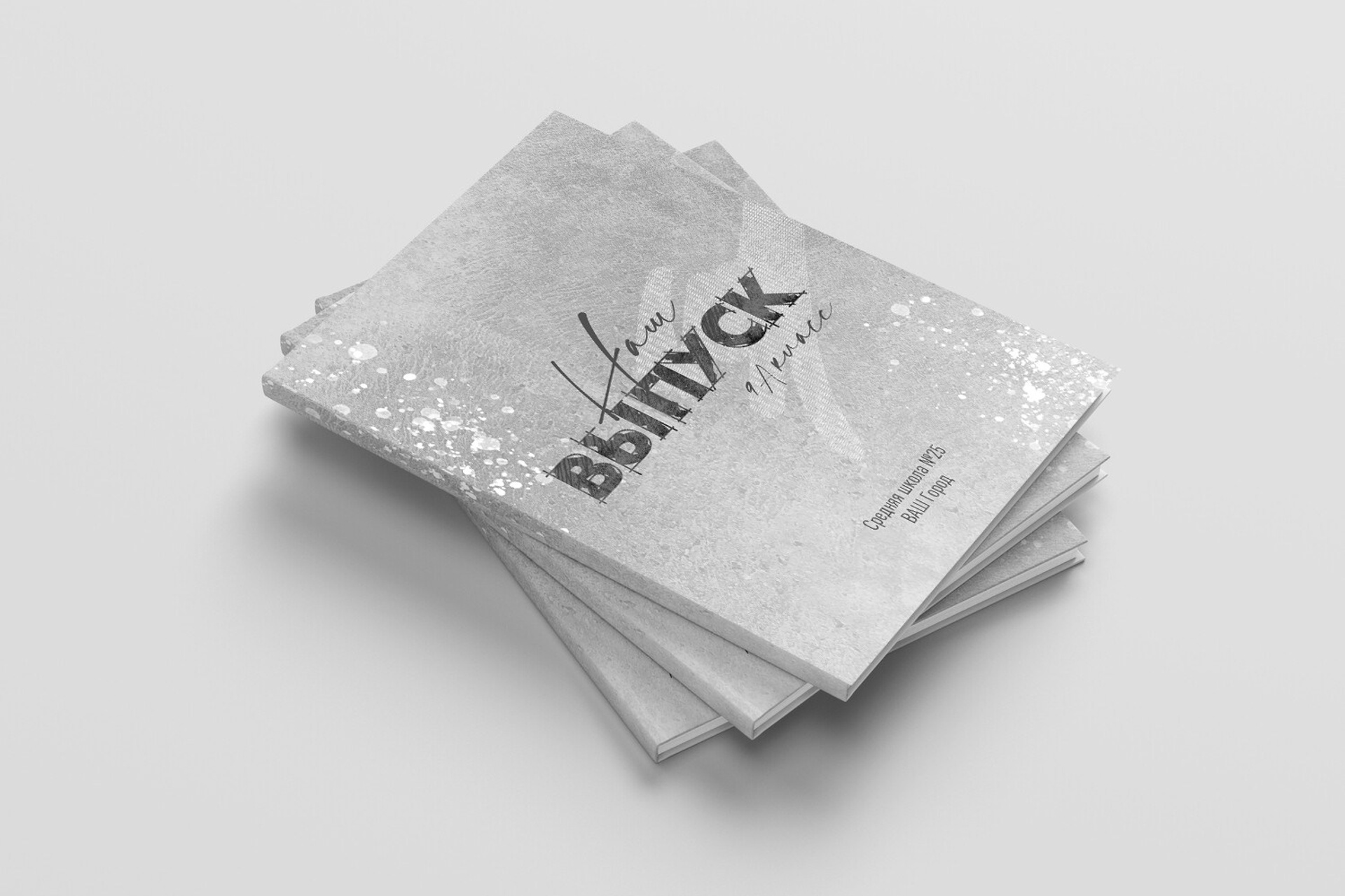 ВЫПУСКНЫЕ АЛЬБОМЫ ДЛЯ СТАРШЕЙ ШКОЛЫ. ВЫПУСКНЫЕ АЛЬБОМЫ И ФОТОКНИГИ