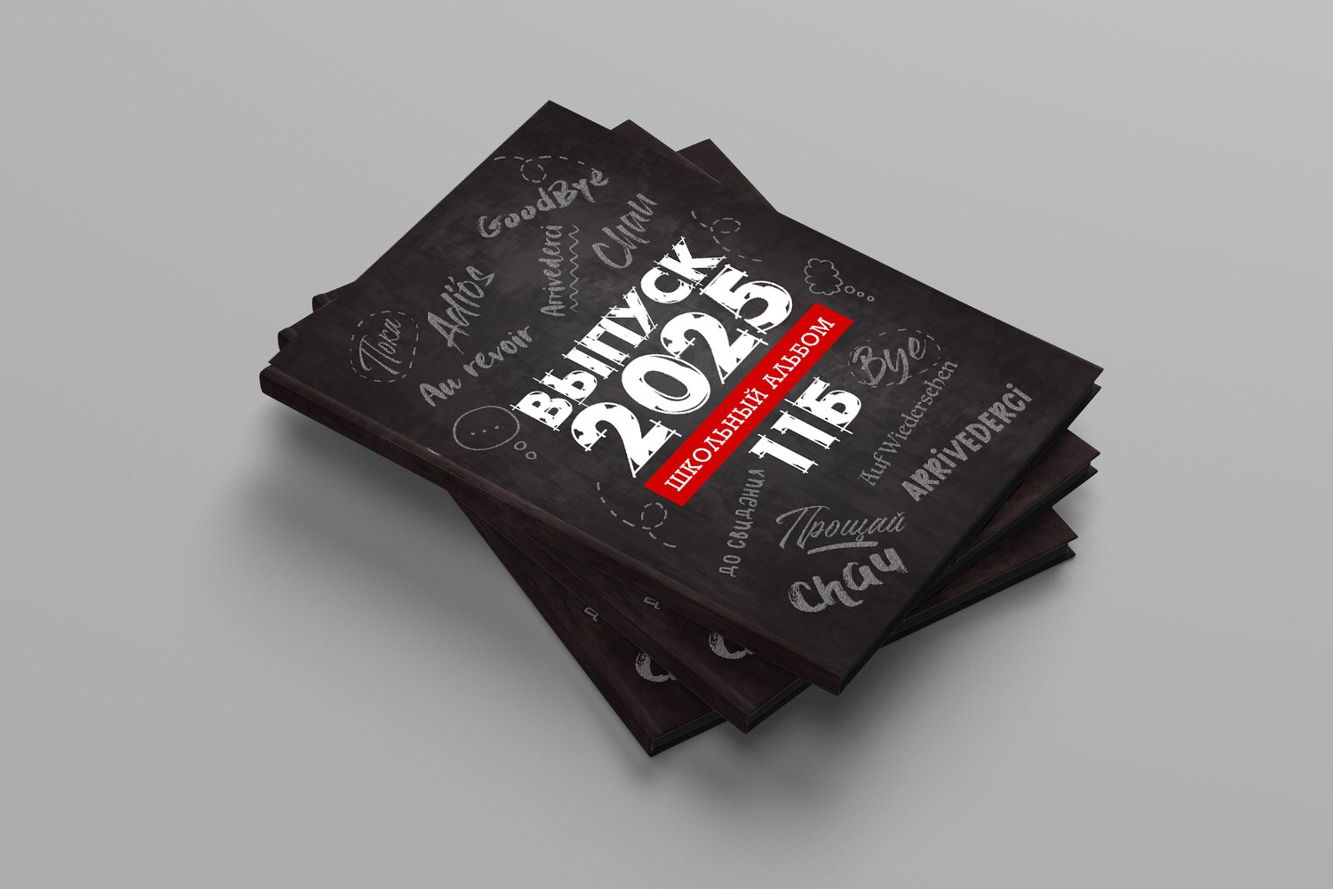 ВЫПУСКНЫЕ АЛЬБОМЫ ДЛЯ СТАРШЕЙ ШКОЛЫ. ВЫПУСКНЫЕ АЛЬБОМЫ И ФОТОКНИГИ