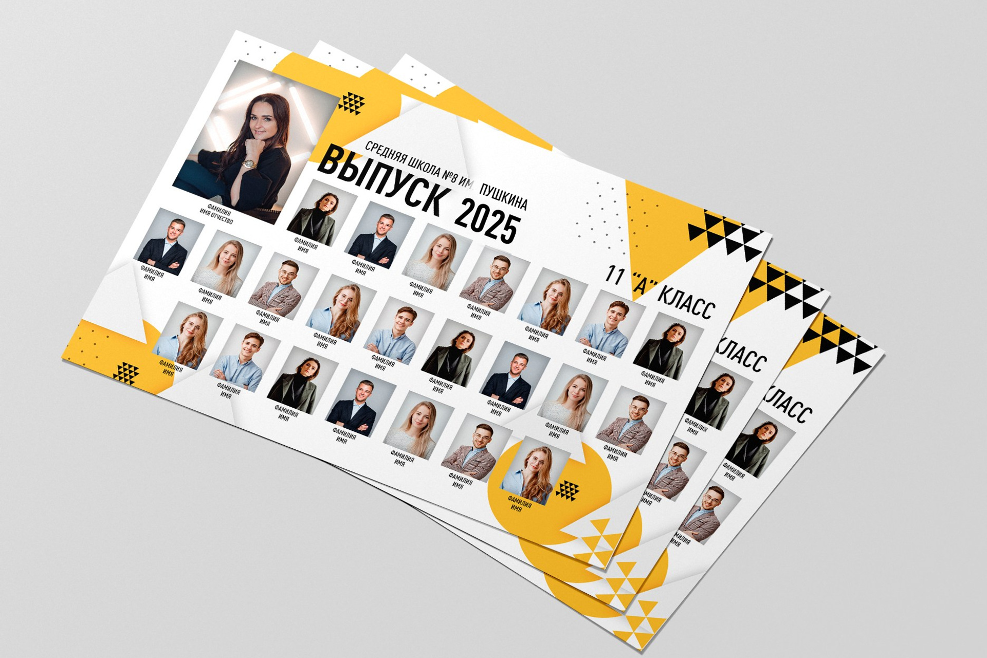 ВЫПУСКНЫЕ АЛЬБОМЫ ДЛЯ СТАРШЕЙ ШКОЛЫ. ВЫПУСКНЫЕ АЛЬБОМЫ И ФОТОКНИГИ
