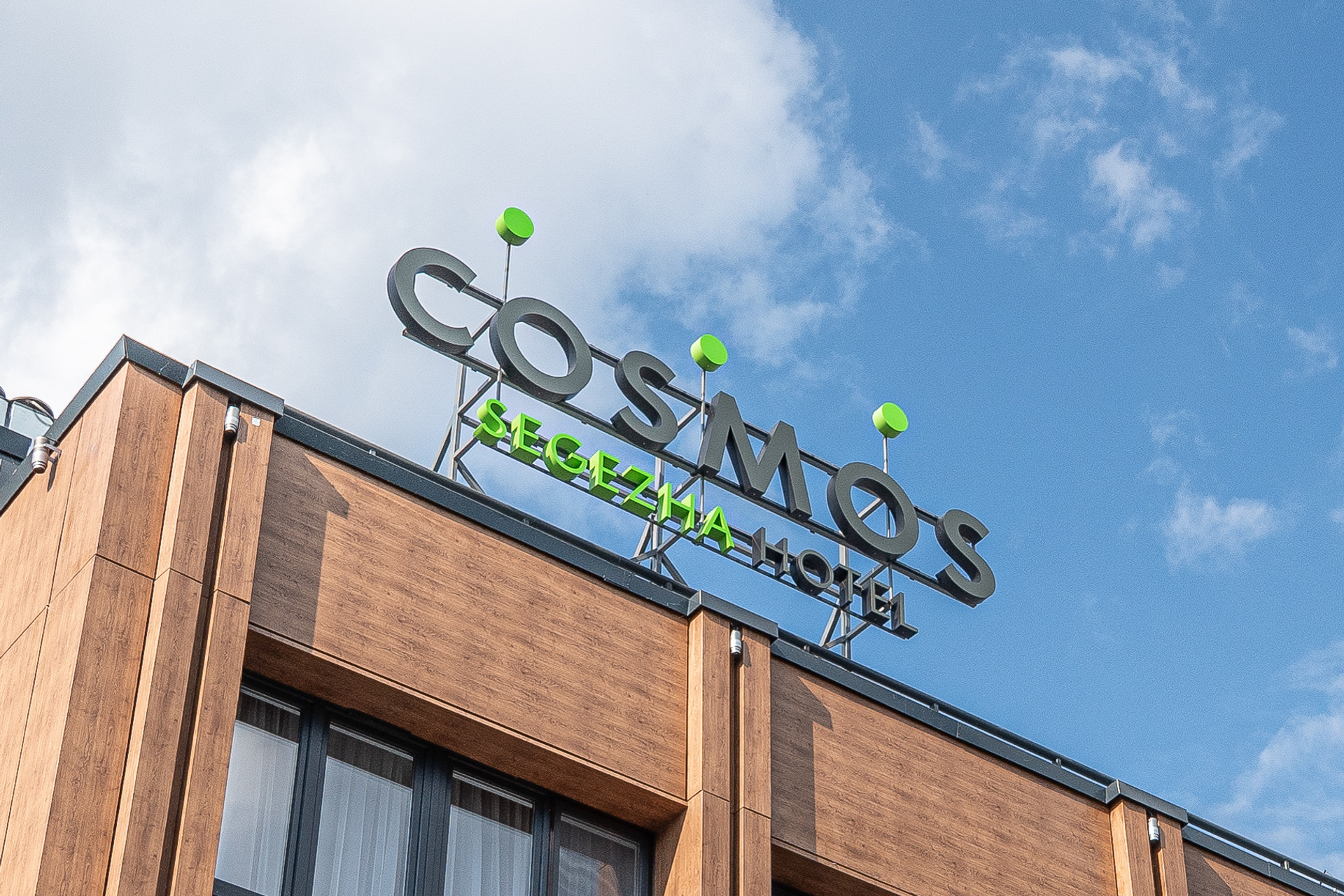 Segeja by Cosmos Hotel Group