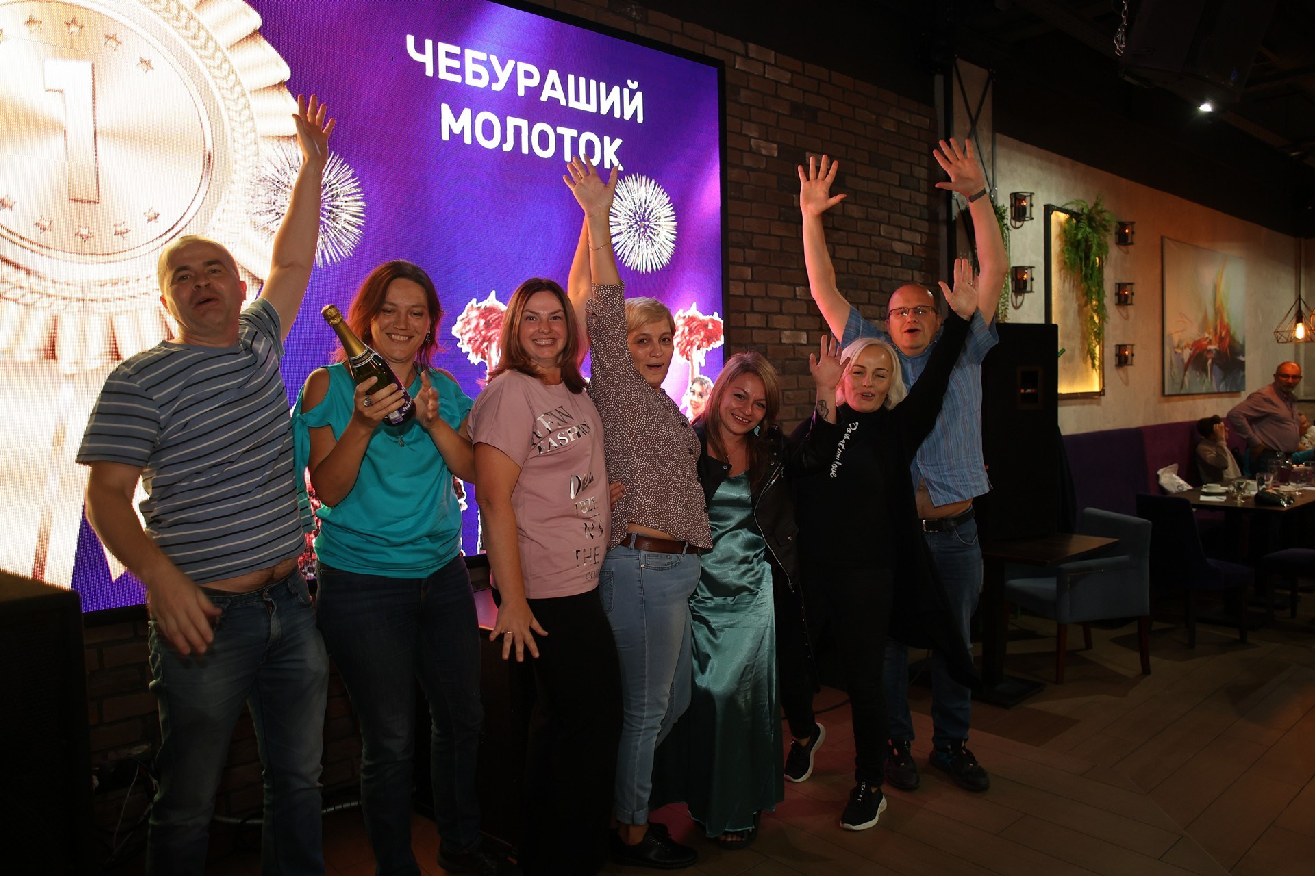 КВИЗ Беллер