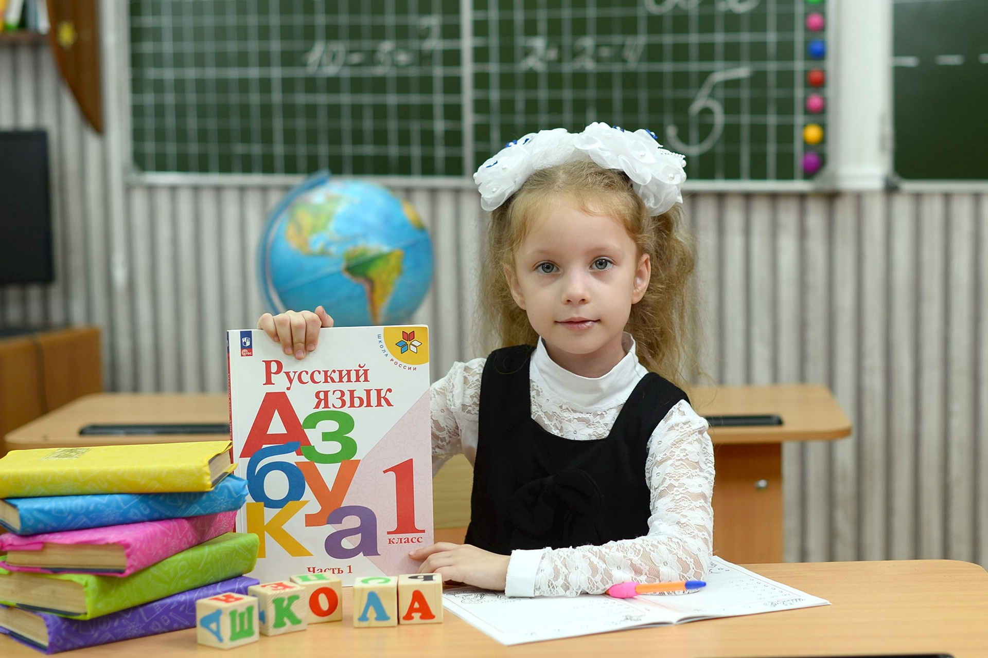 Натуральная фотосъемка первоклассника