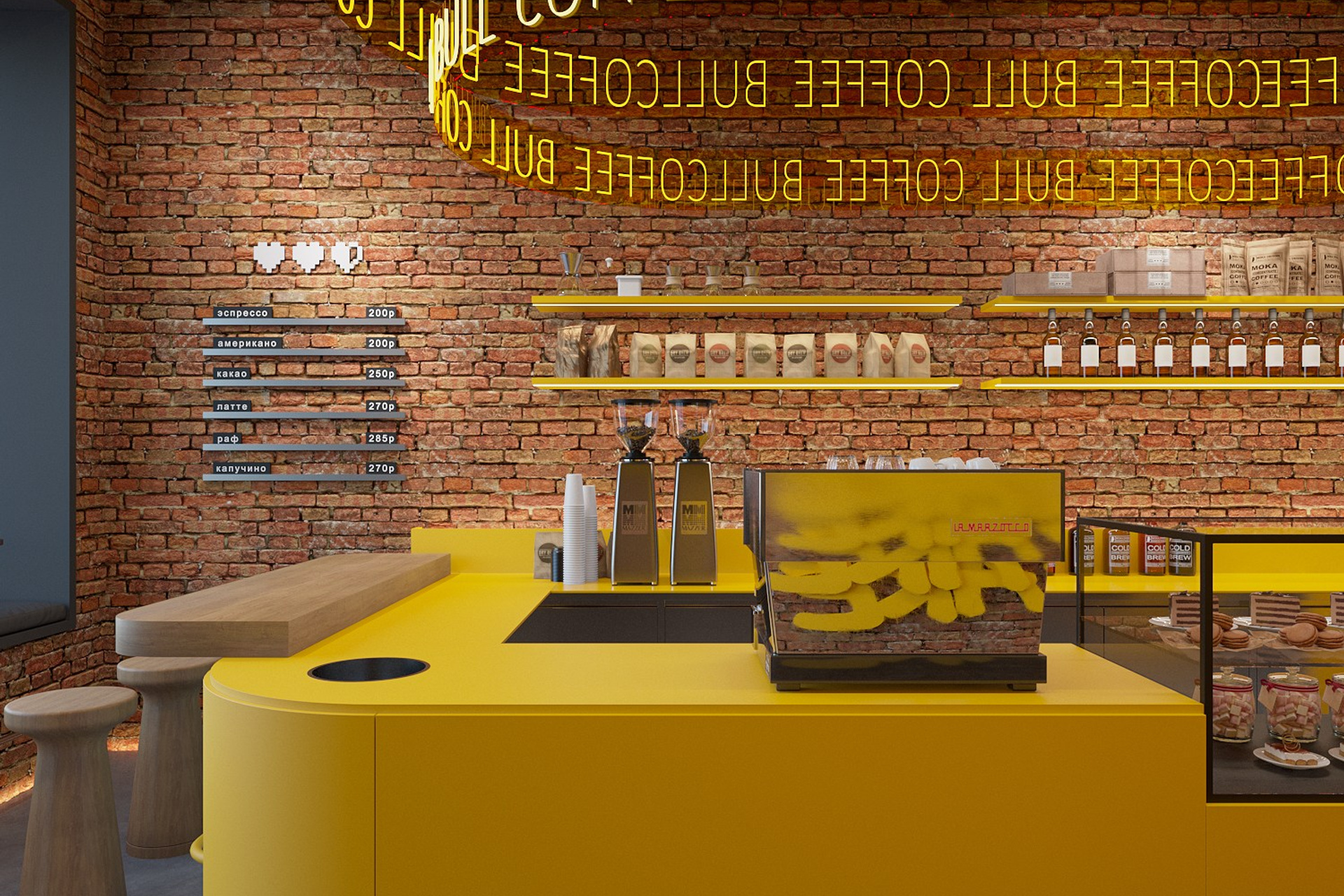 COFFEEBULL&nbsp;/ кофейня, 98&nbsp;м²