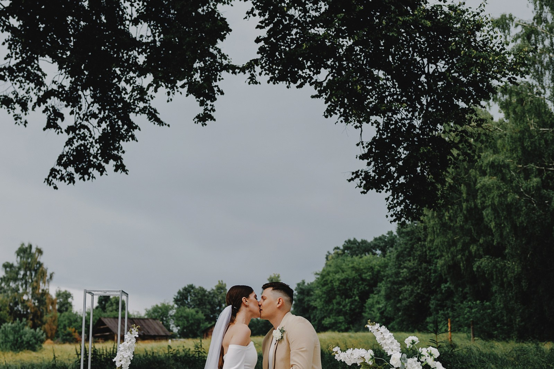 Сергей и Юлия