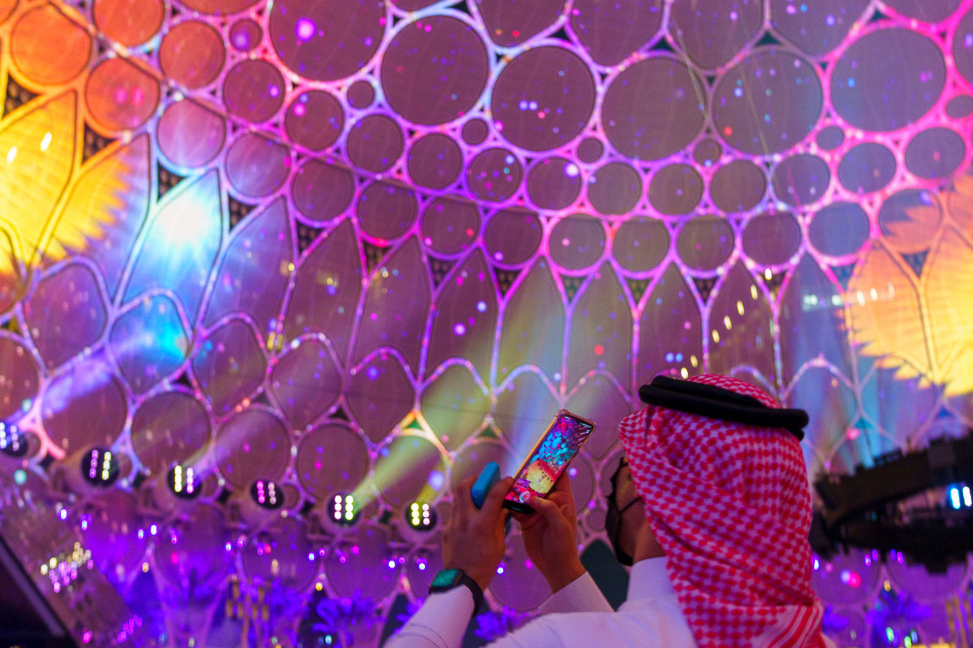 UAE (Dubai Expo 2020)