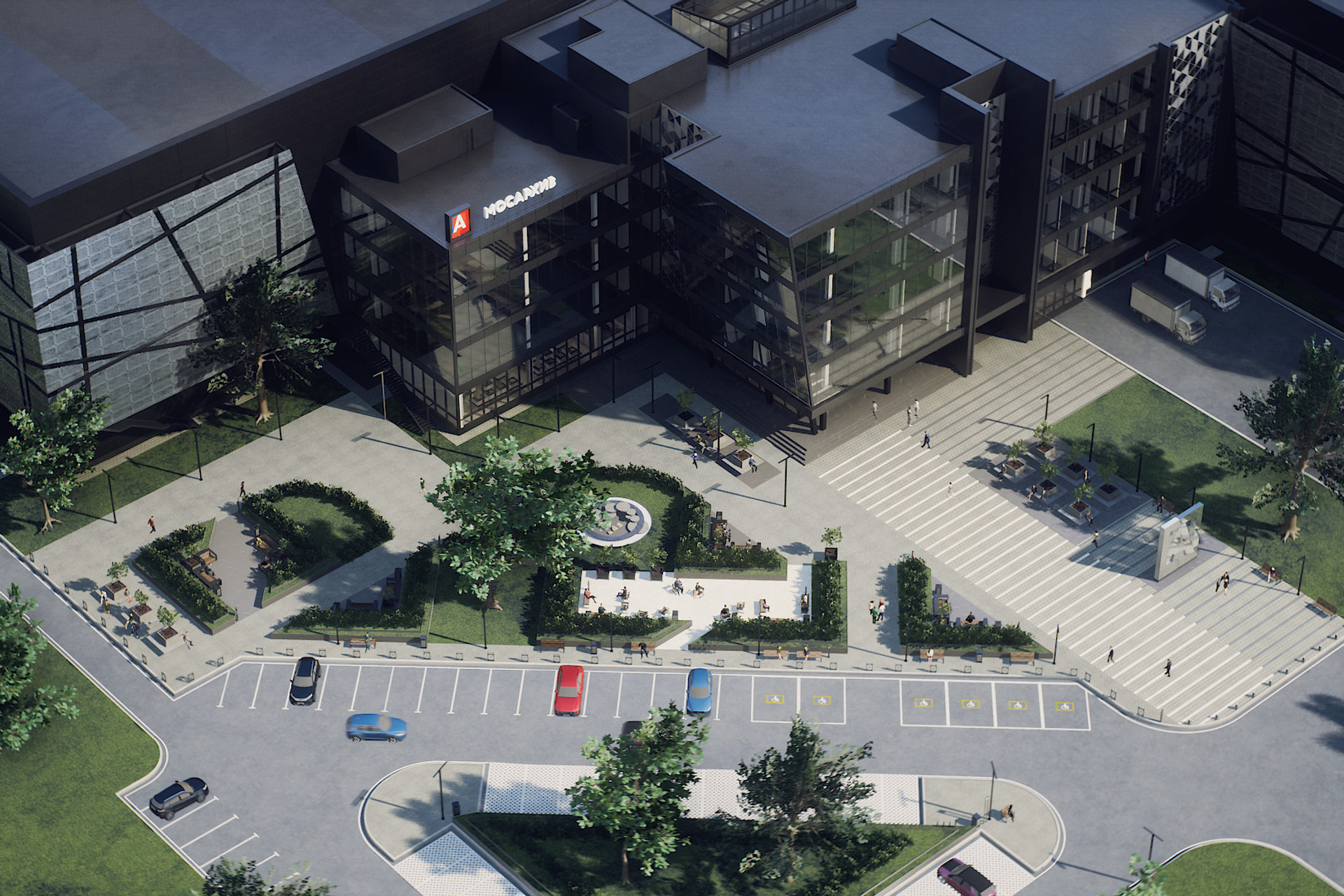 ГлавАрхив Москвы | 2021