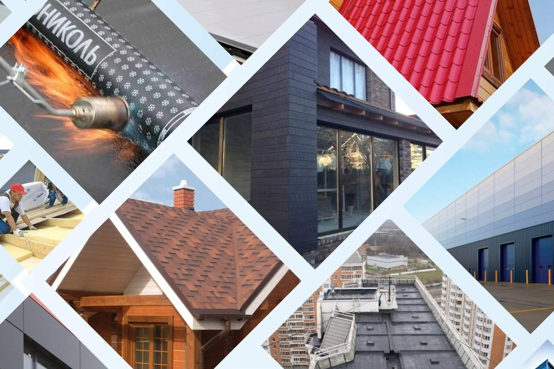 Проекты. Инвестиционный консалтинг Недвижимость