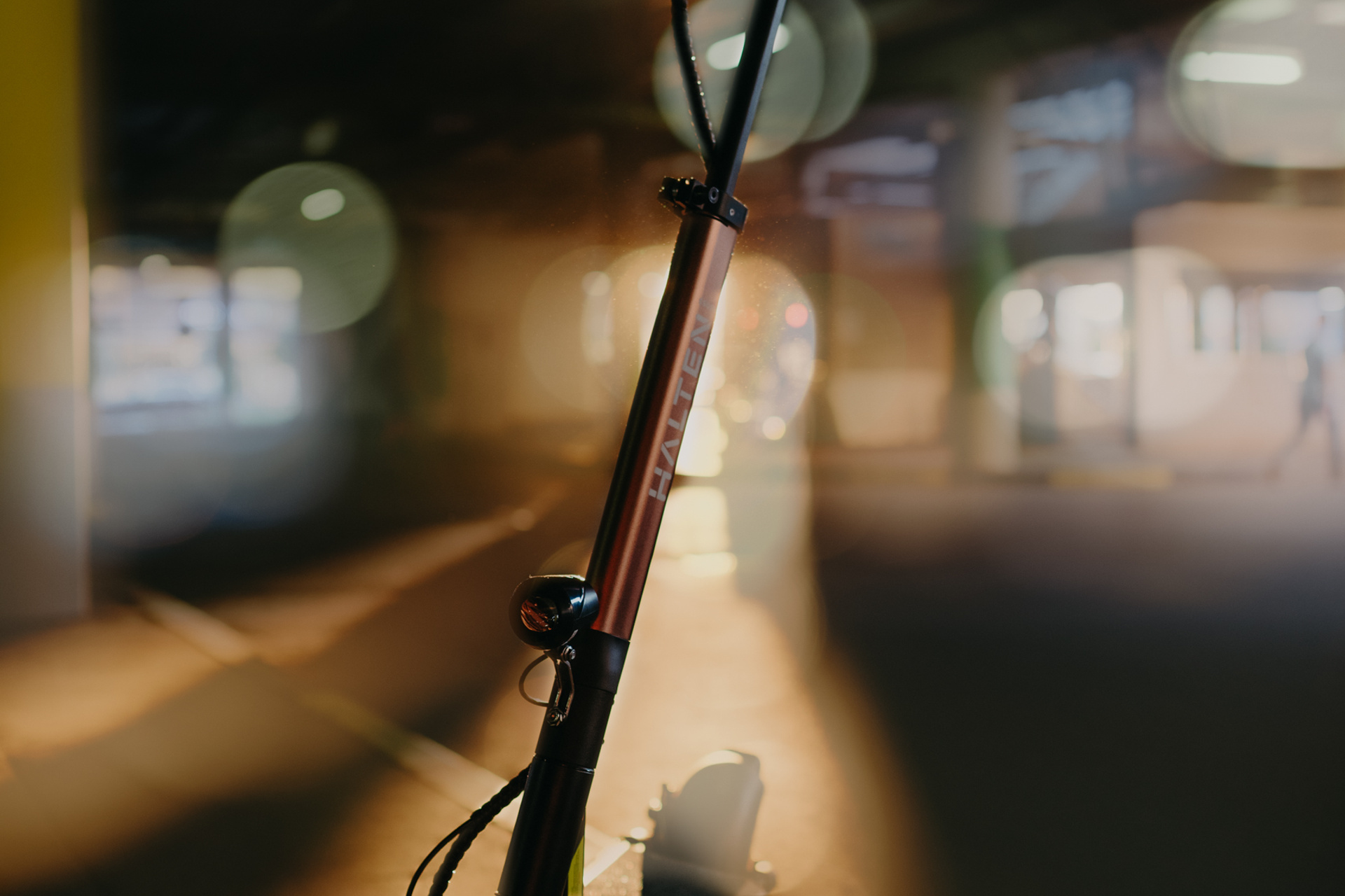 Самокаты Halten