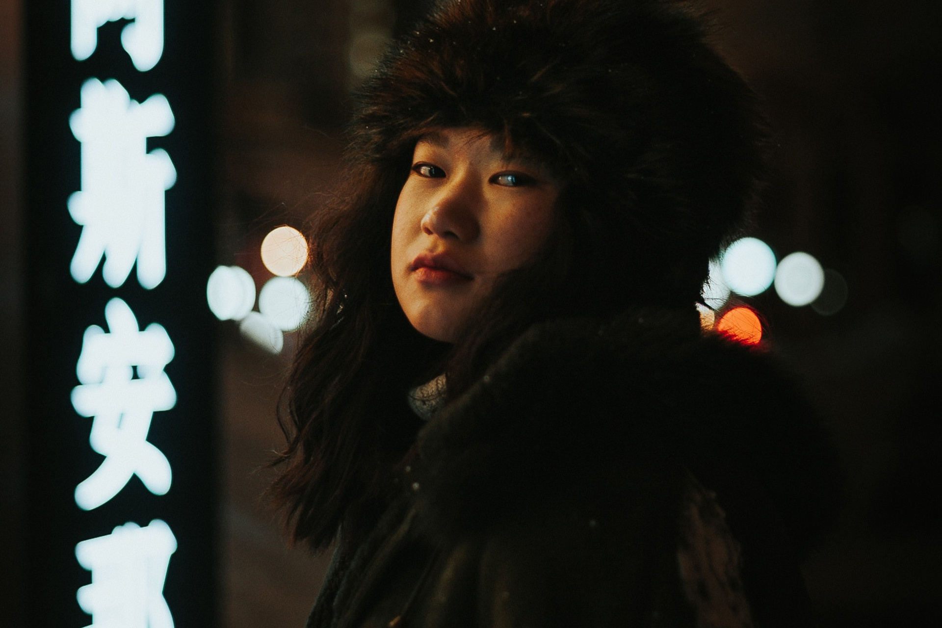 Юля · Саранск