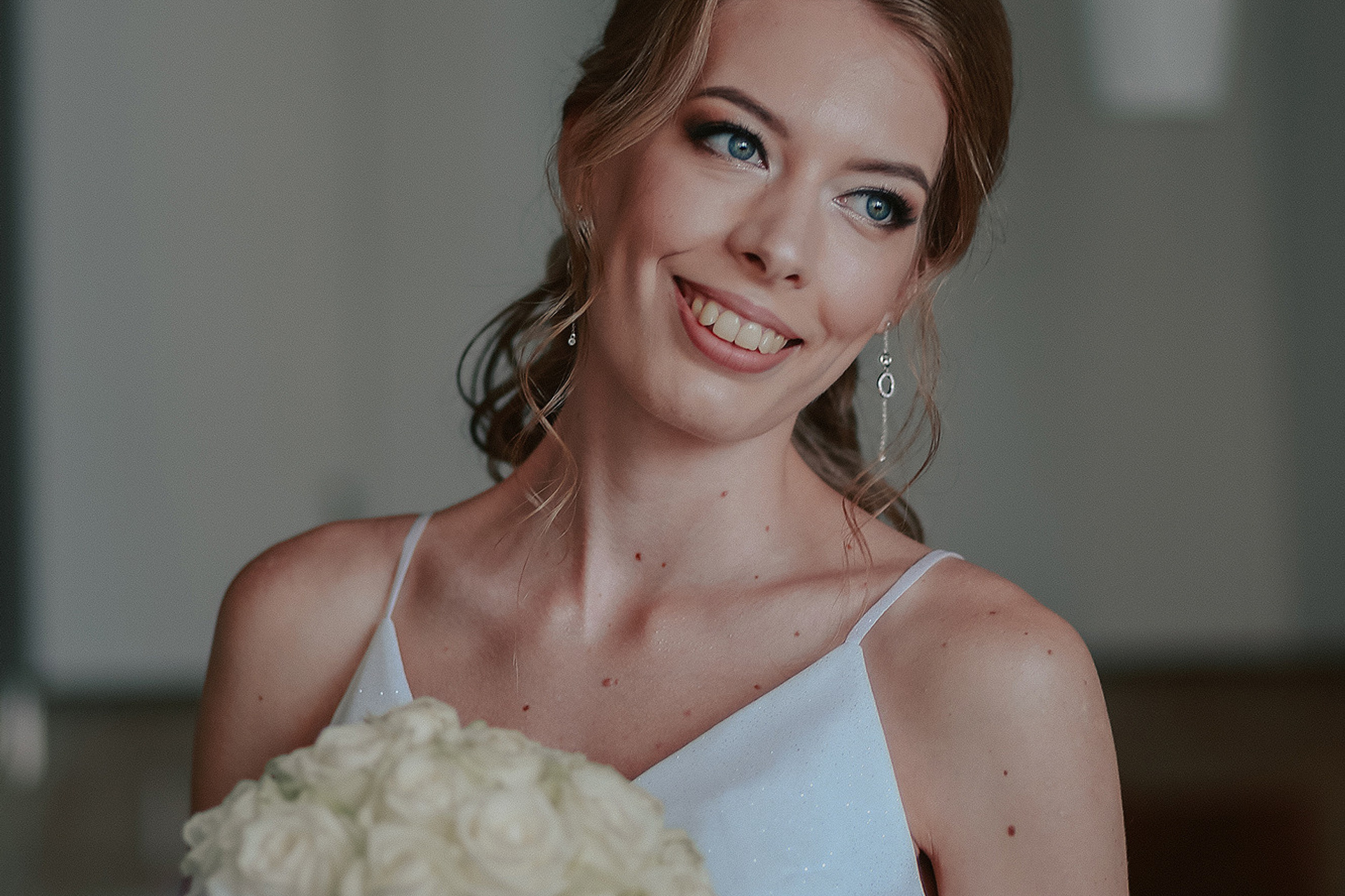 Утро невесты