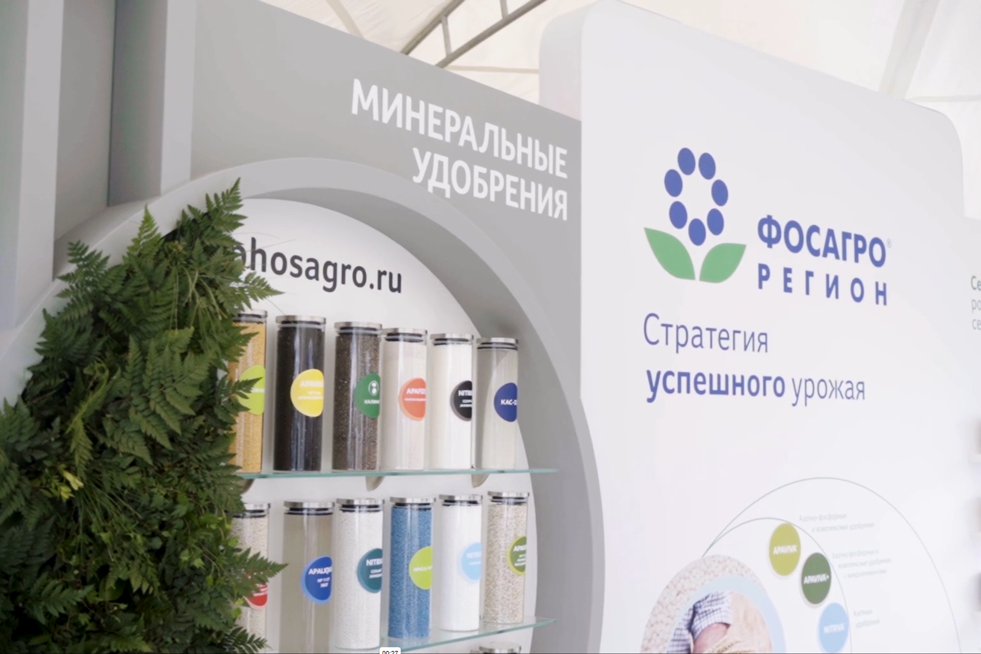 Репортажная видеосъемка