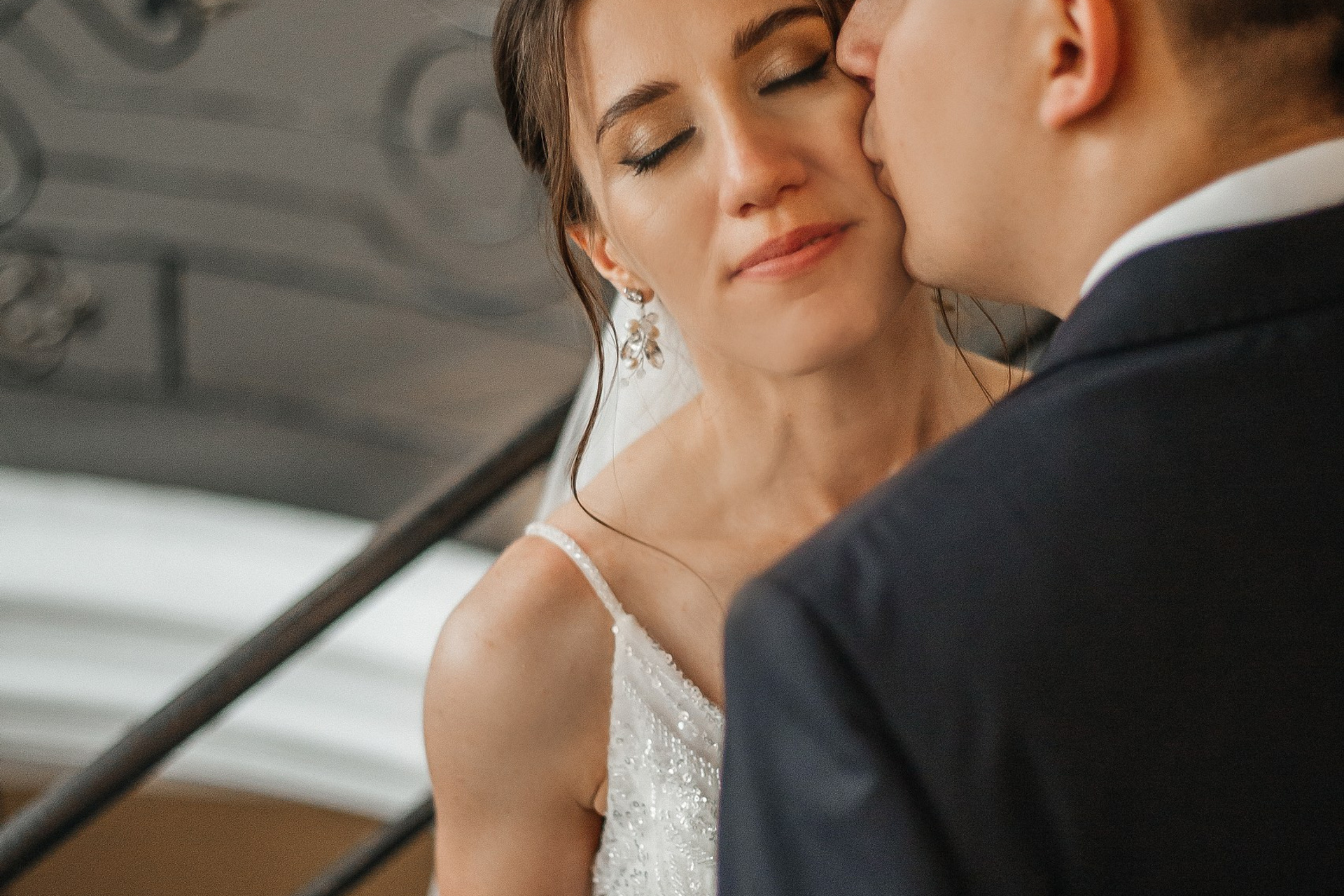 Айнура и Александр