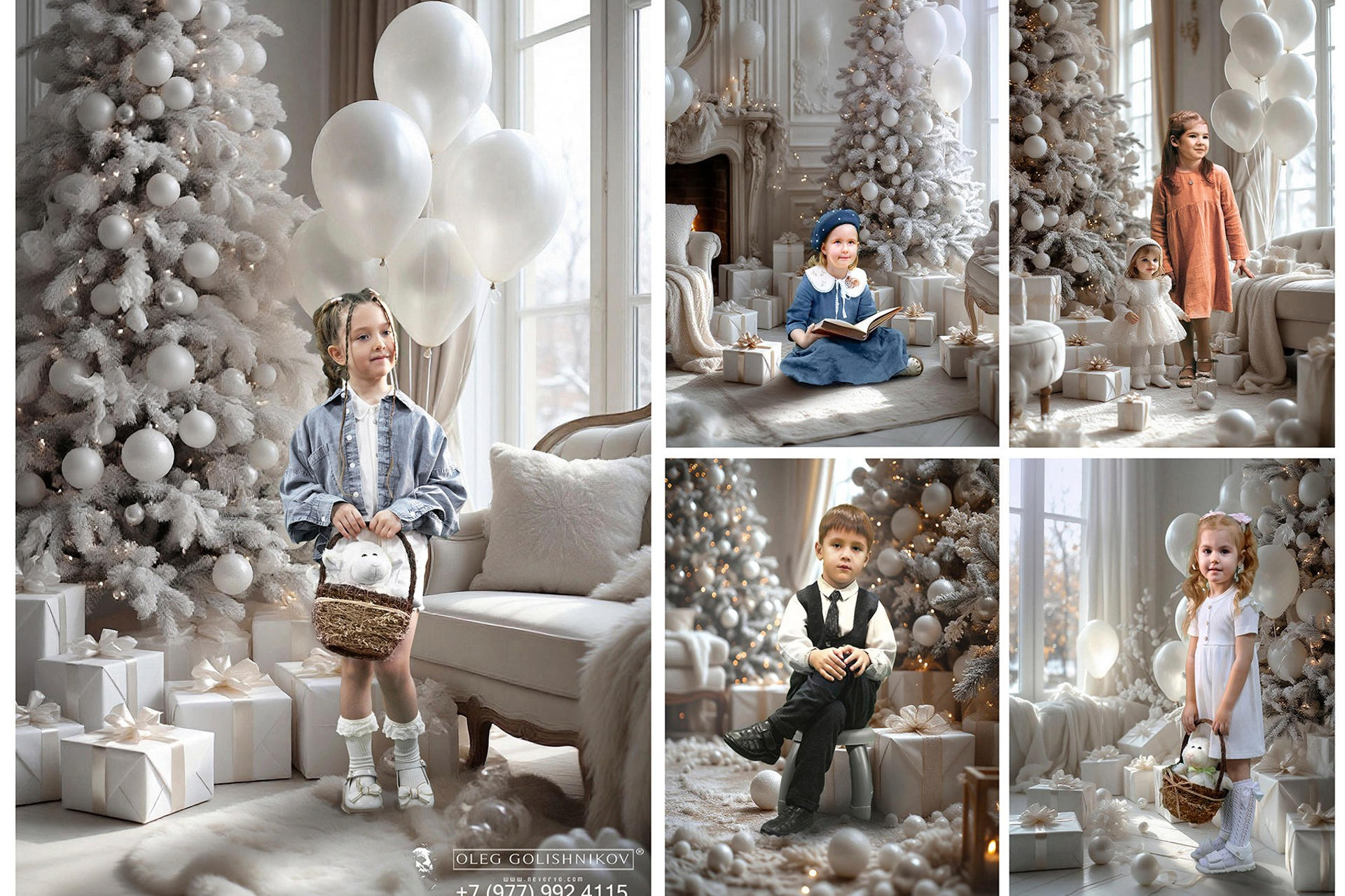 Зима (светлое)