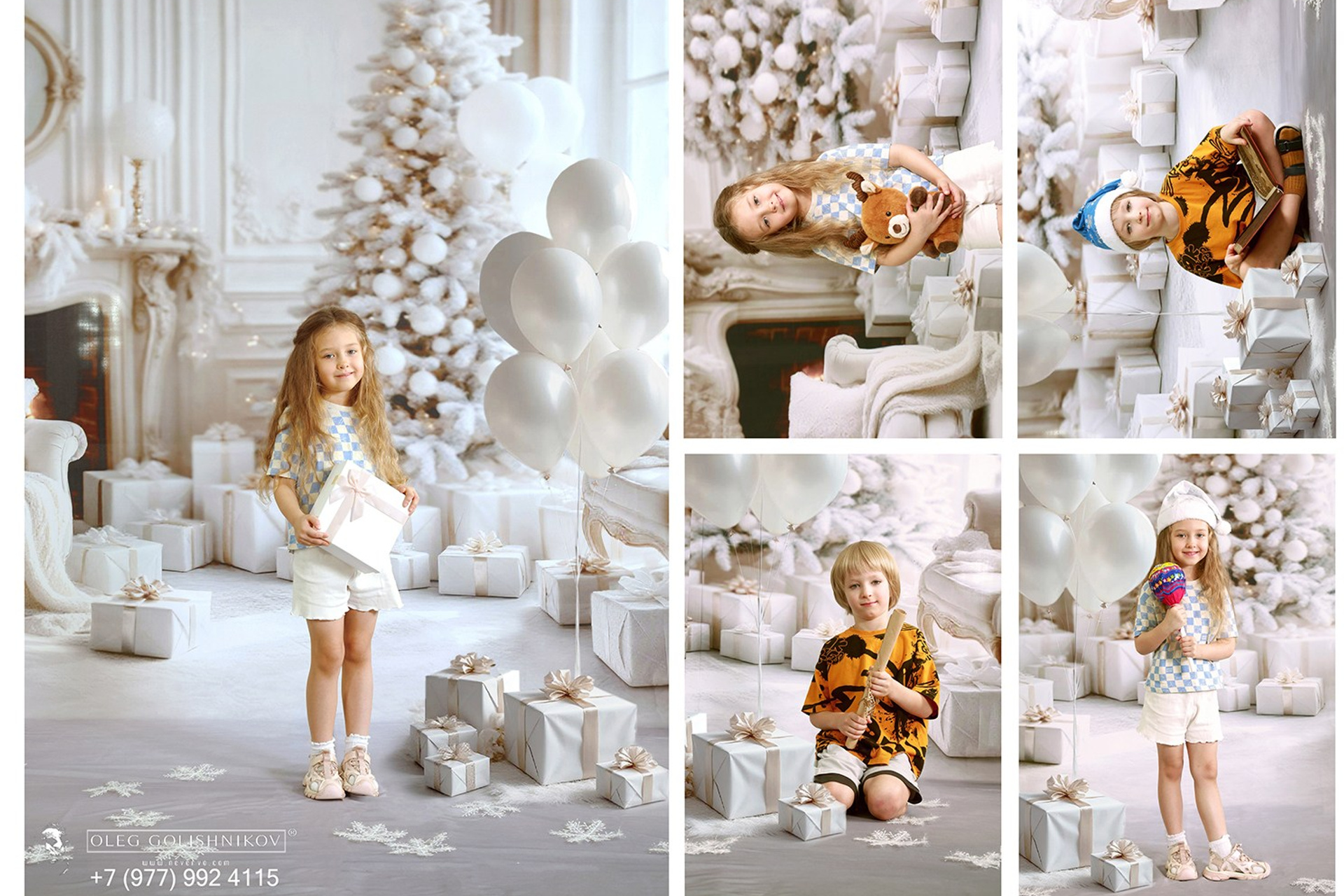 Зима (живой фон)