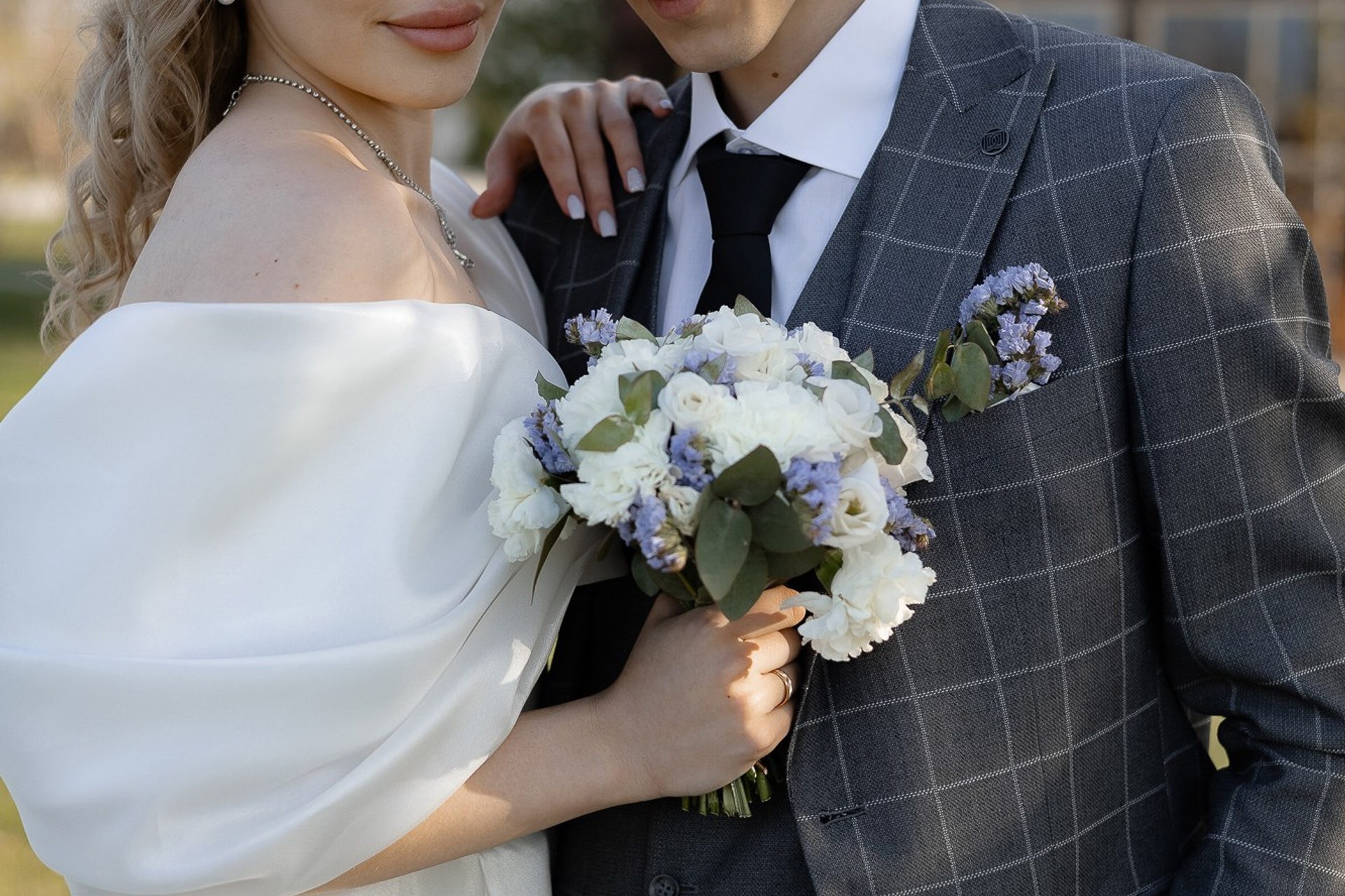 Надежда и Владислав