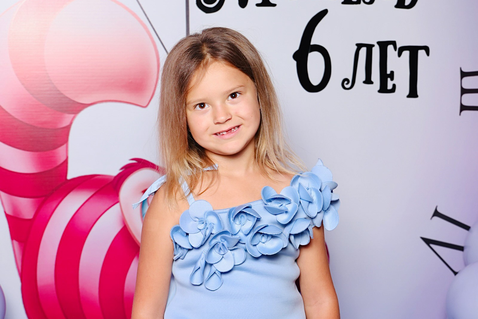 Детский день рождения Мишель 6 лет