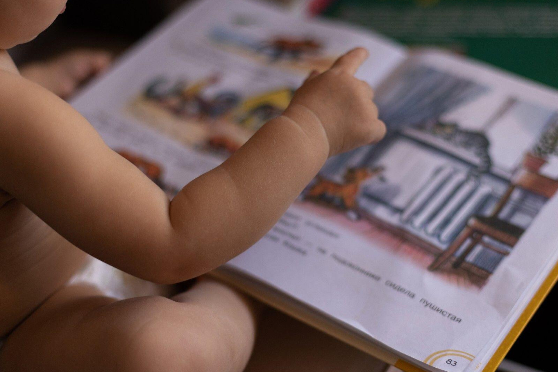 Семейные. Свадебный, семейный и школьный фотограф в Иркутске Беломестнова Ольга