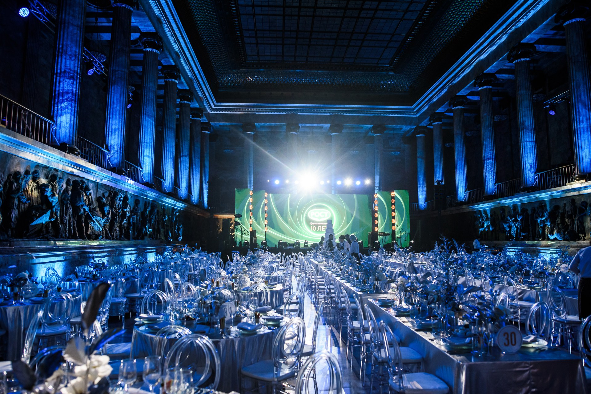 Корпоратив группы компаний РОСТ. Нам 10 лет!