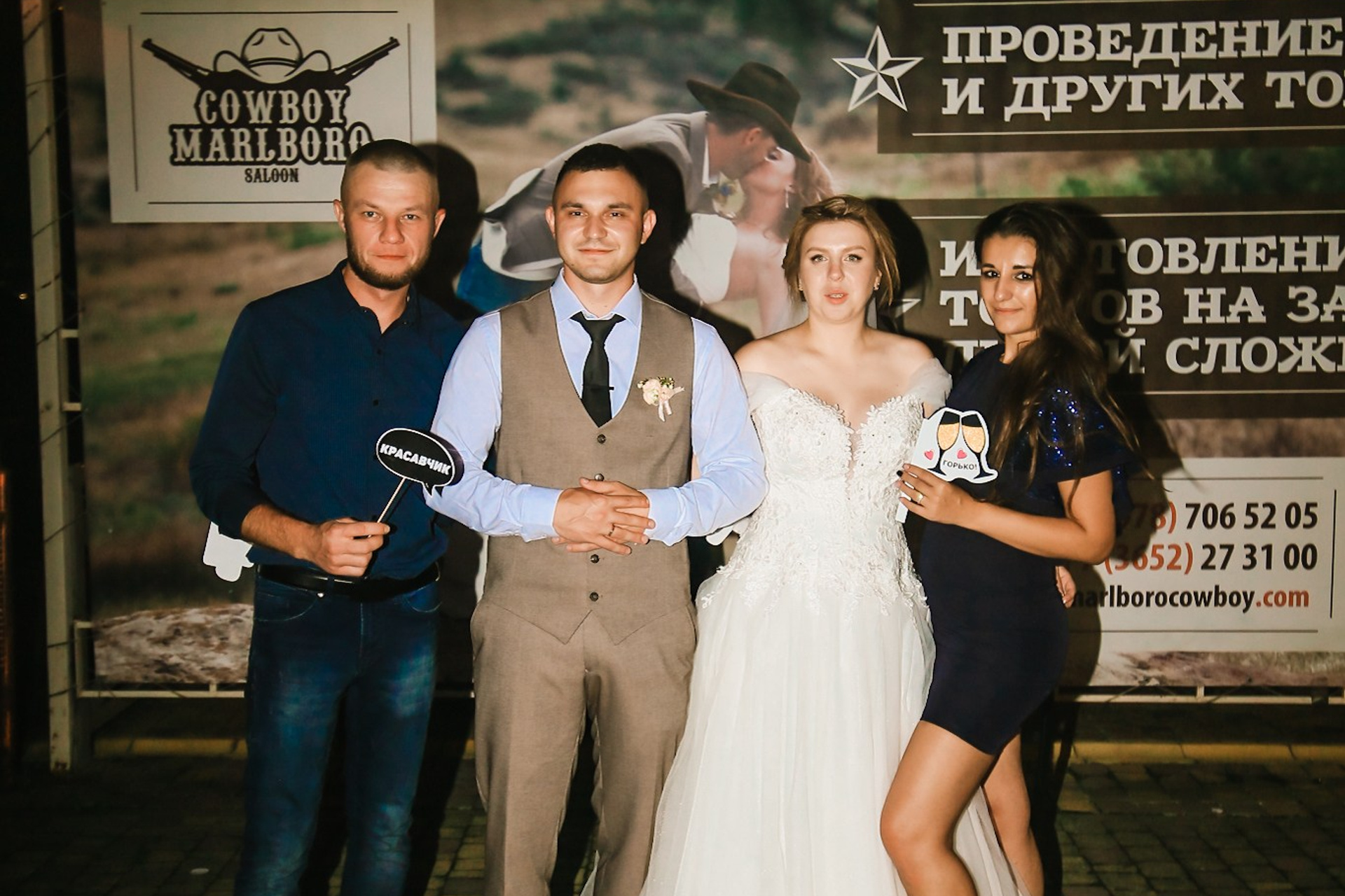 Свадебная фотосессия в Симферополе. Фотограф в Крыму Григорий