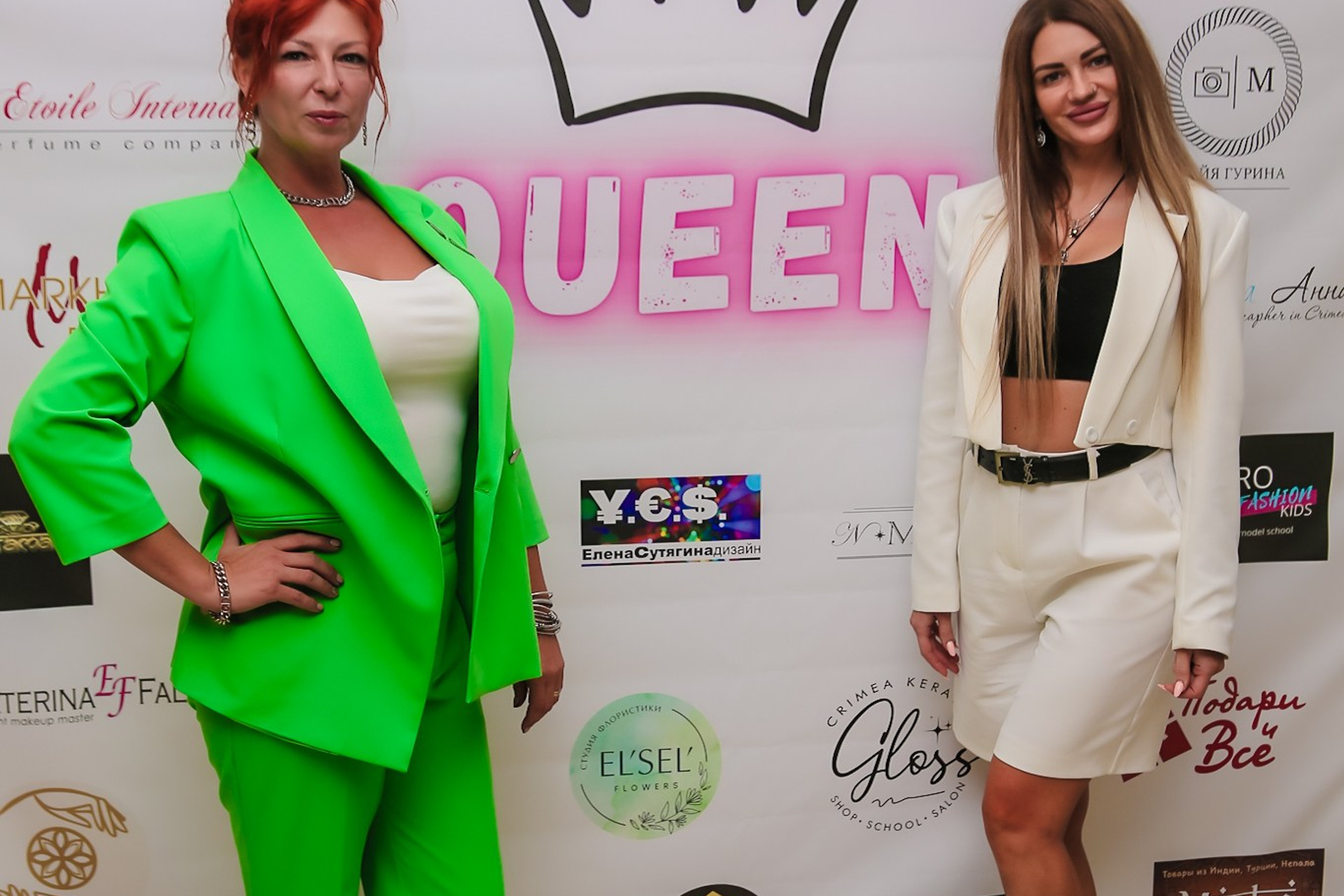 Конкурс красоты «QUEEN CRIMEA 2023». Фотограф в Крыму Григорий
