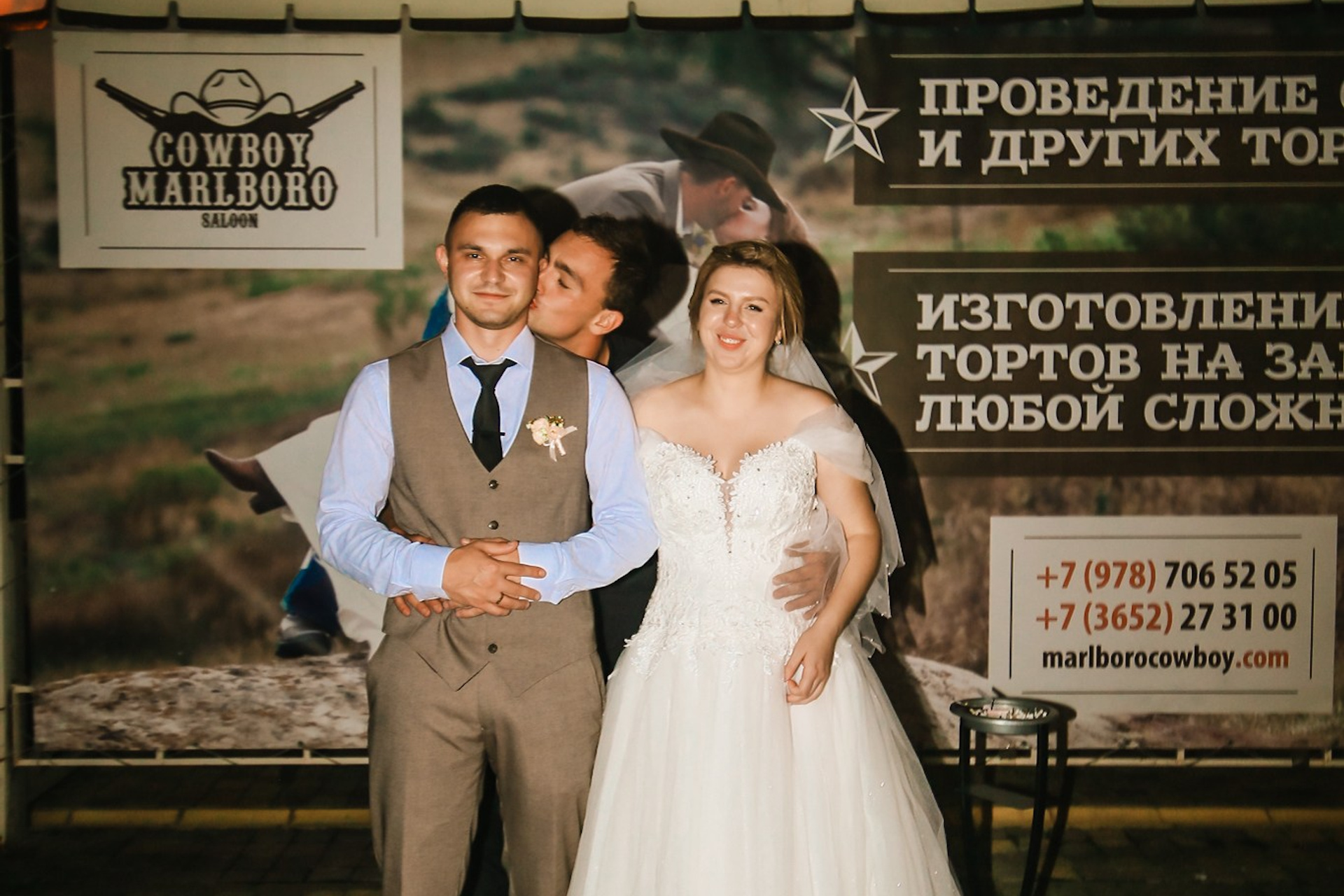 Свадебная фотосессия в Симферополе. Фотограф в Крыму Григорий