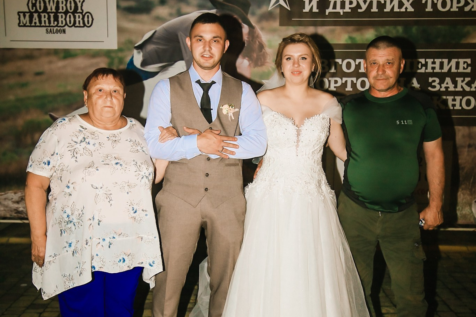 Свадебная фотосессия в Симферополе. Фотограф в Крыму Григорий