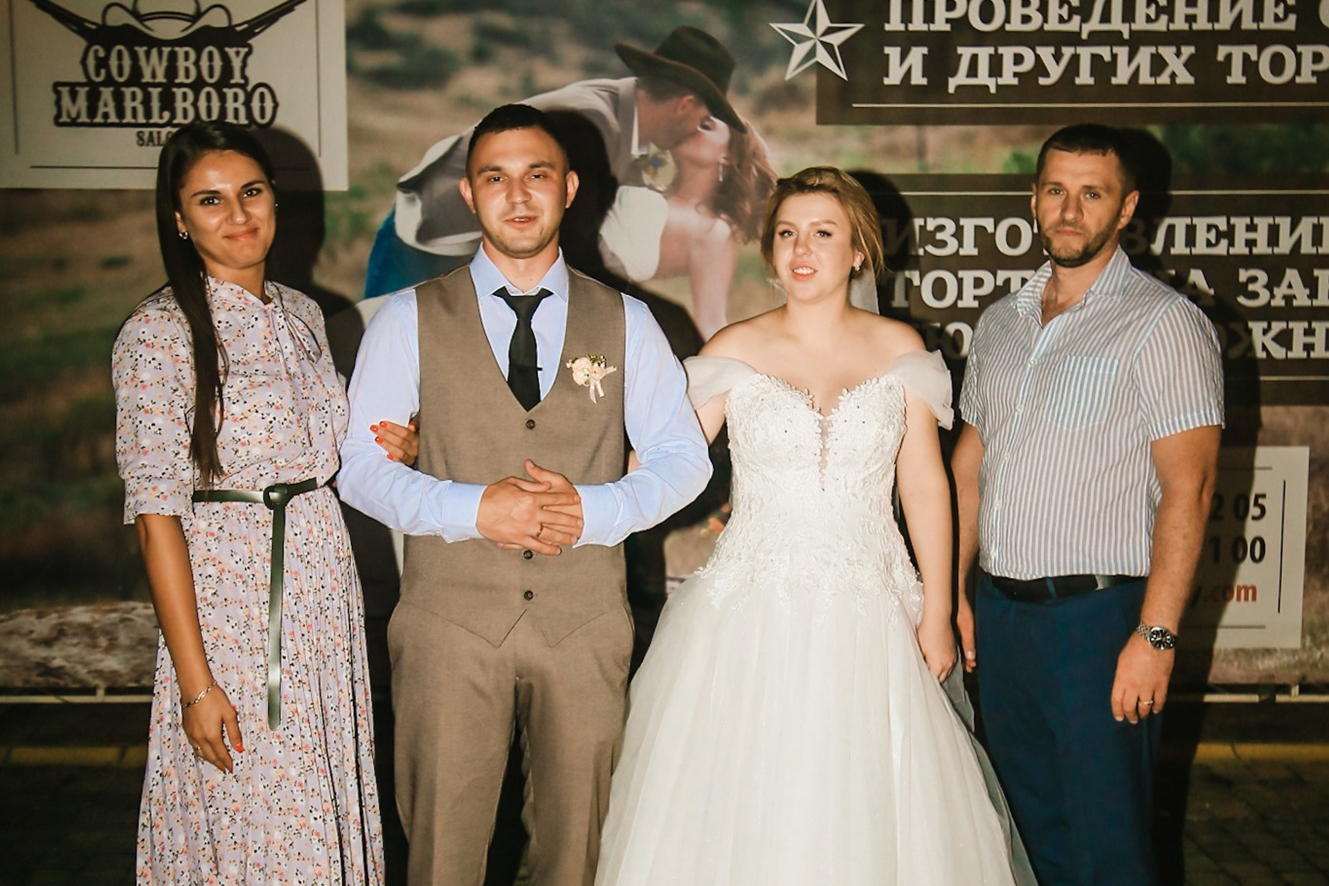 Свадебная фотосессия в Симферополе. Фотограф в Крыму Григорий