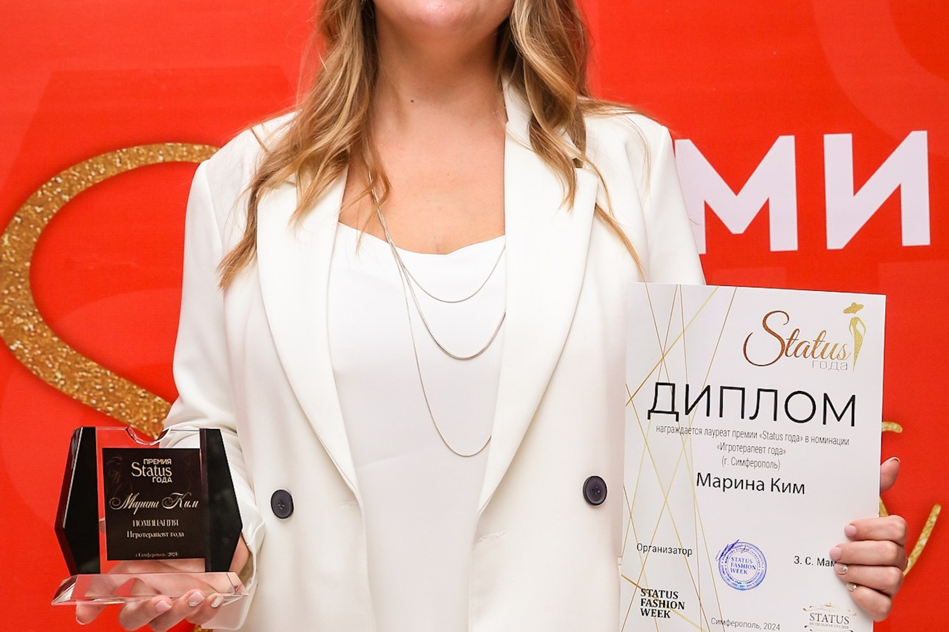 Премия STATUS года. Фотограф в Крыму Григорий