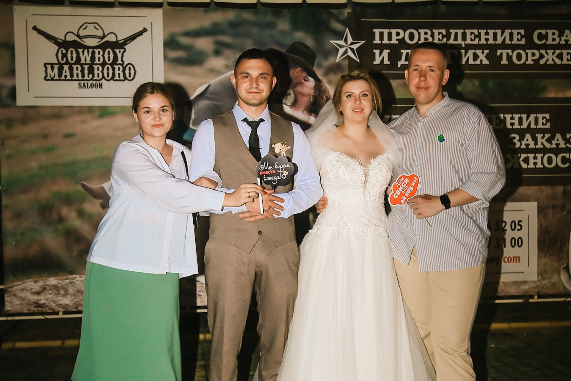 Свадебная фотосессия в Симферополе. Фотограф в Крыму Григорий