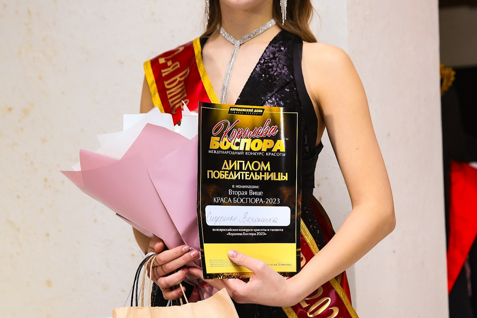 Королева Боспора 2023 LUCIANO. Фотограф в Крыму Григорий