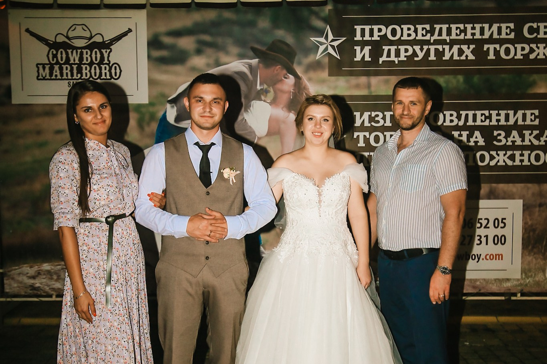 Свадебная фотосессия в Симферополе. Фотограф в Крыму Григорий