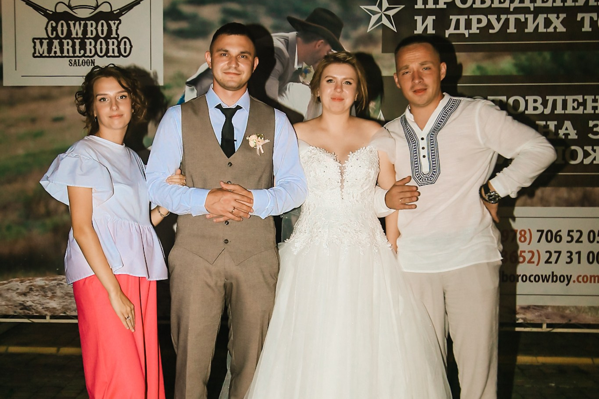 Свадебная фотосессия в Симферополе. Фотограф в Крыму Григорий