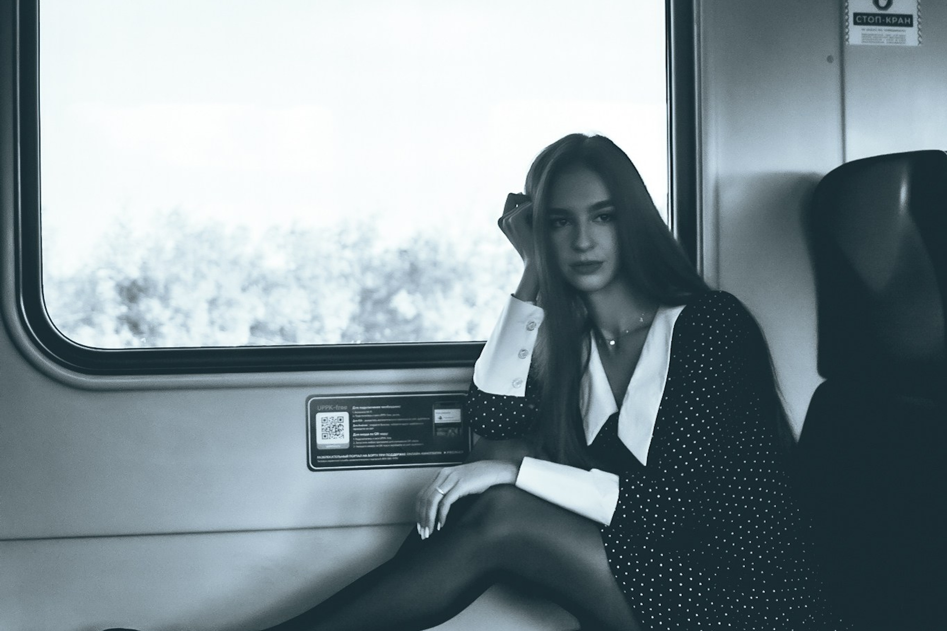 AN TRAIN. Фотограф в Крыму Григорий