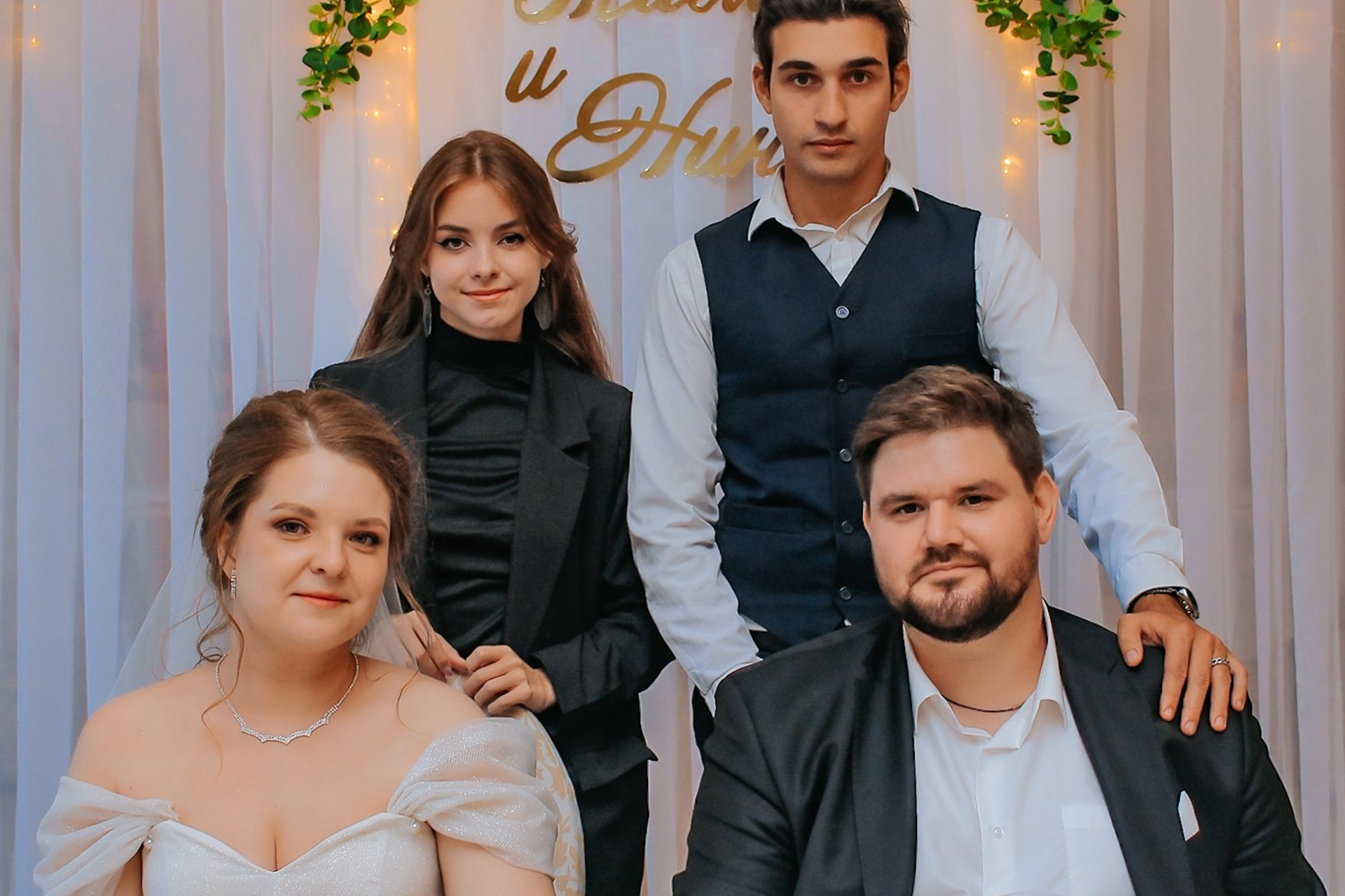 Тимур и Нина. Фотограф в Крыму Григорий