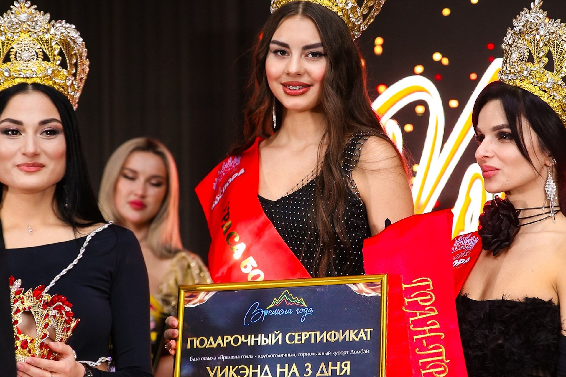 Королева Боспора 2023 LUCIANO. Фотограф в Крыму Григорий